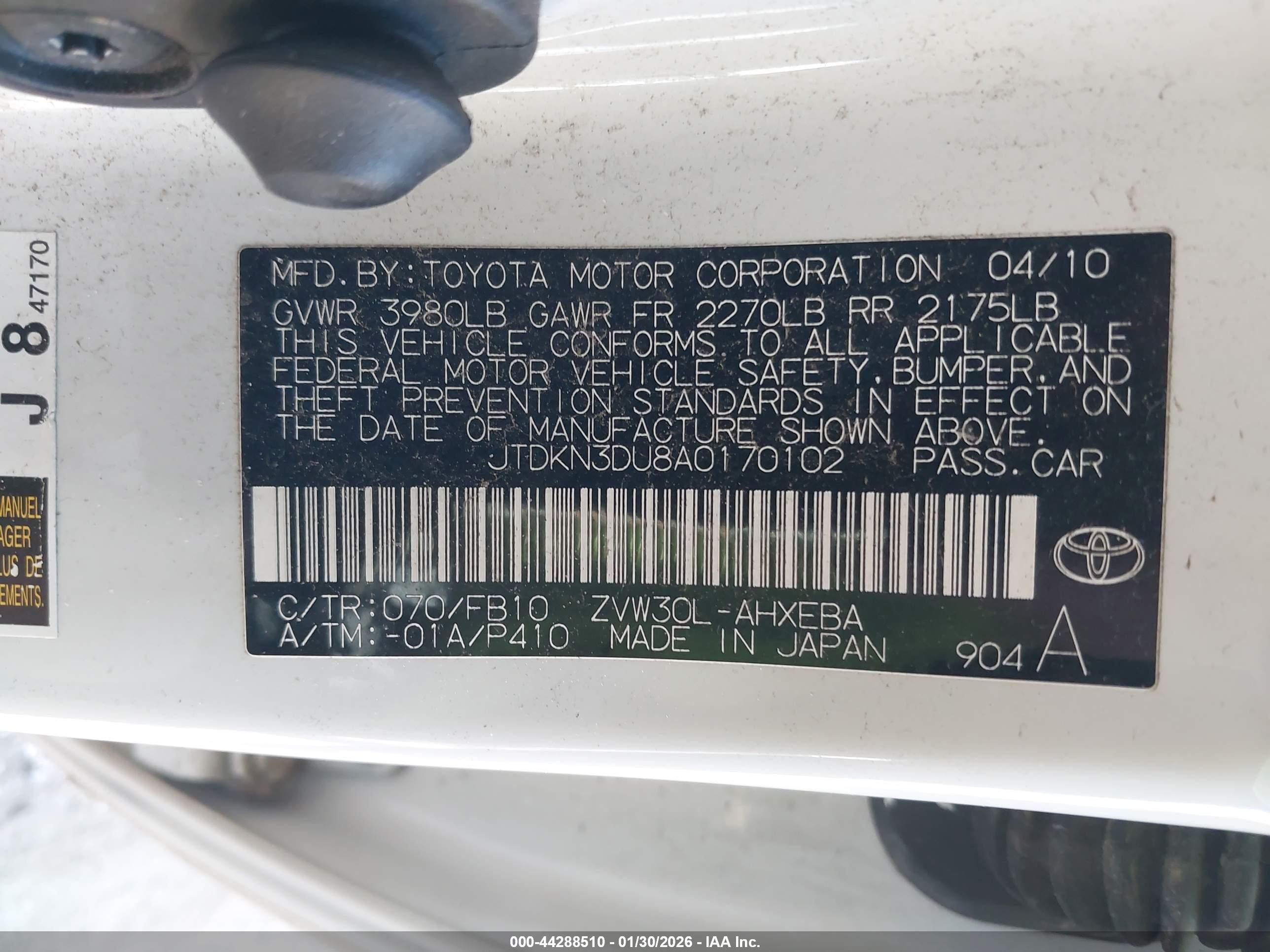 TOYOTA PRIUS image 9