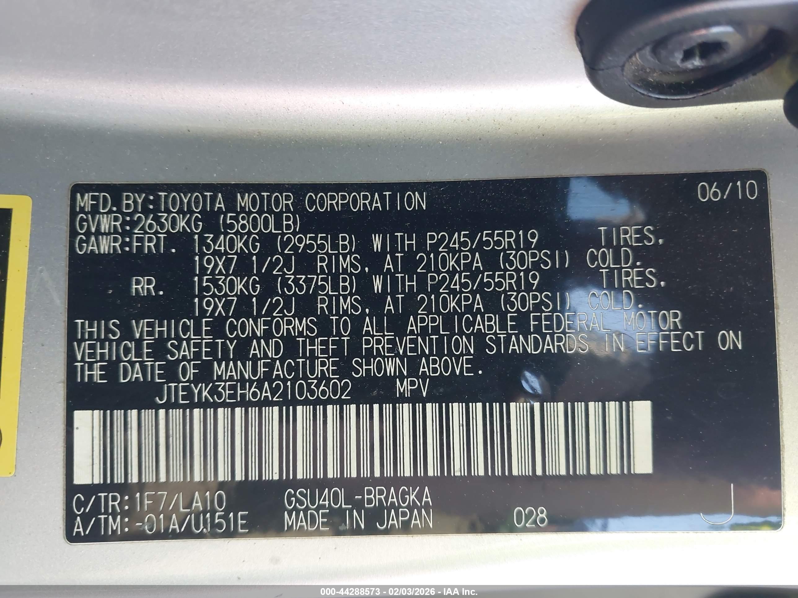 TOYOTA HIGHLANDER image 9