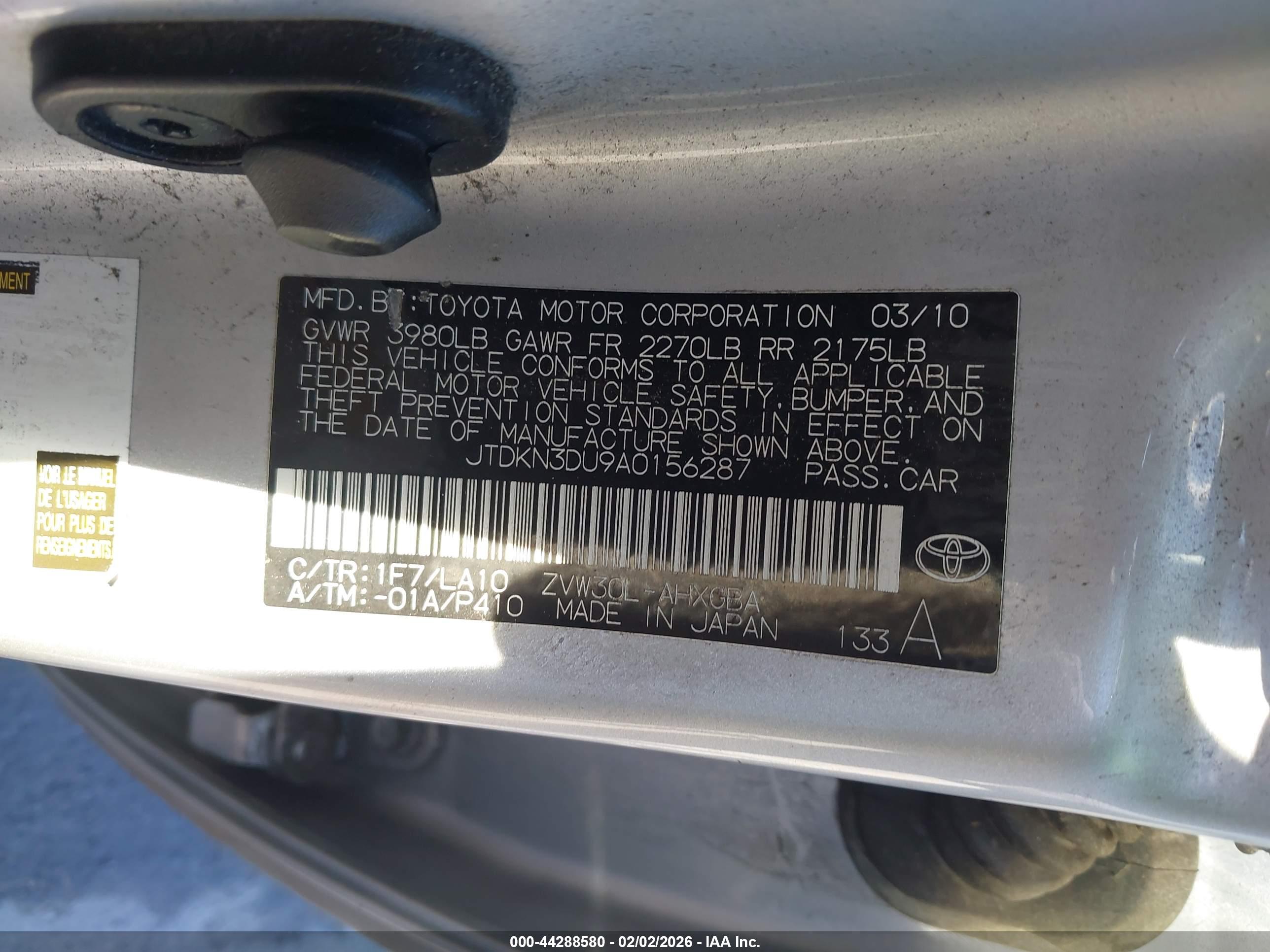 TOYOTA PRIUS image 9