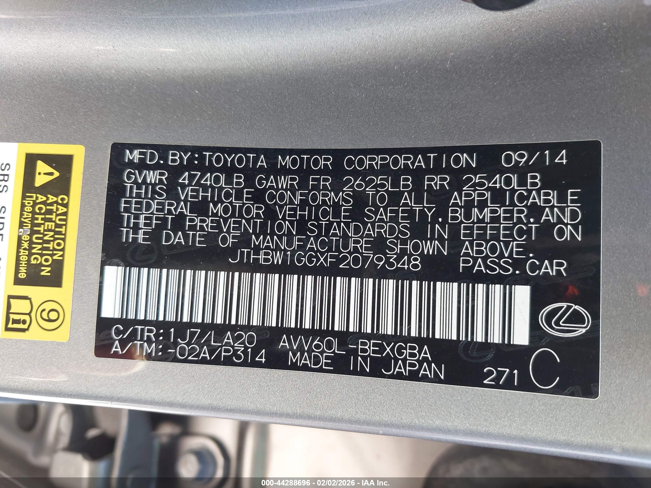 LEXUS ES image 9