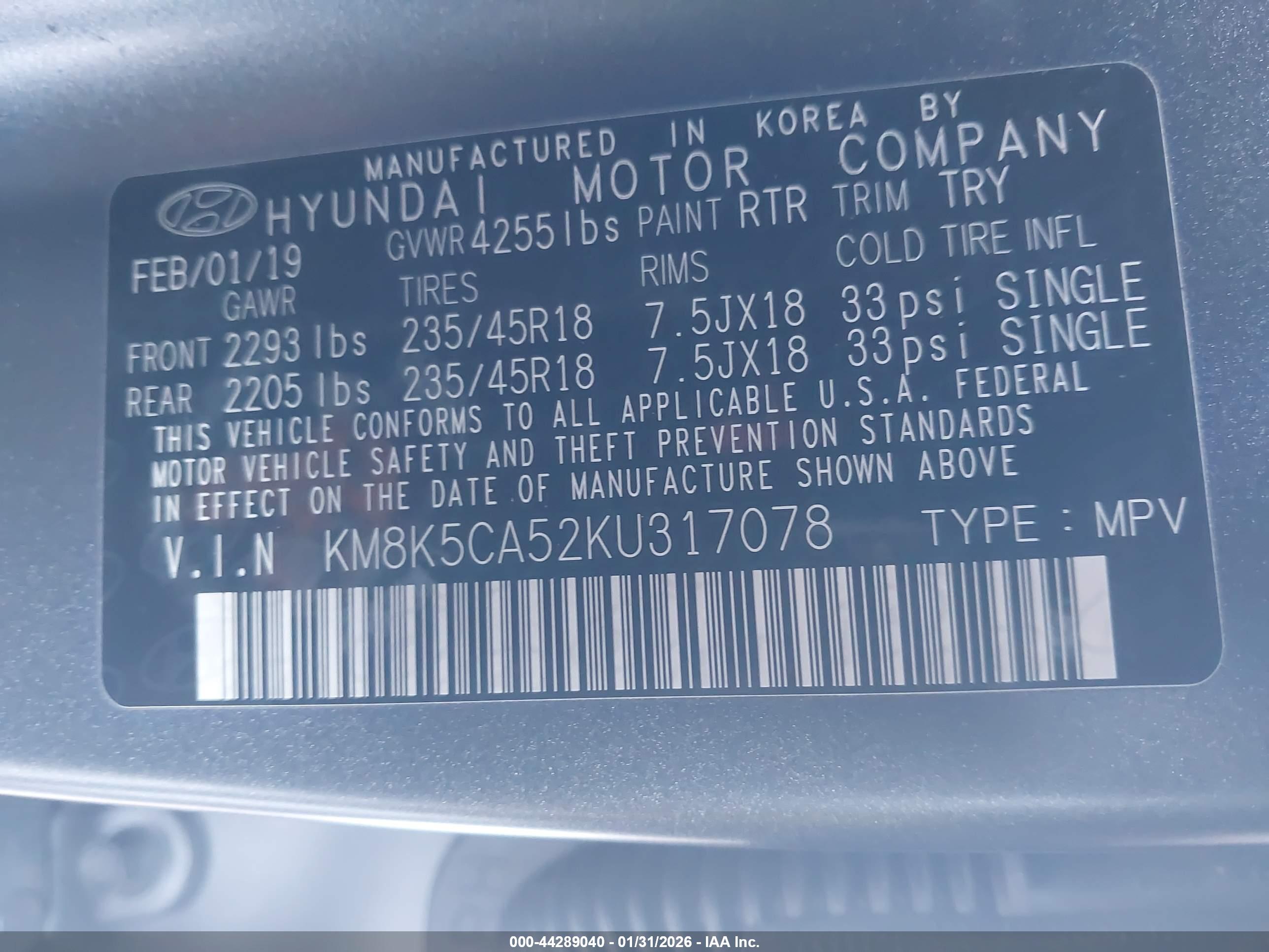 HYUNDAI KONA image 9