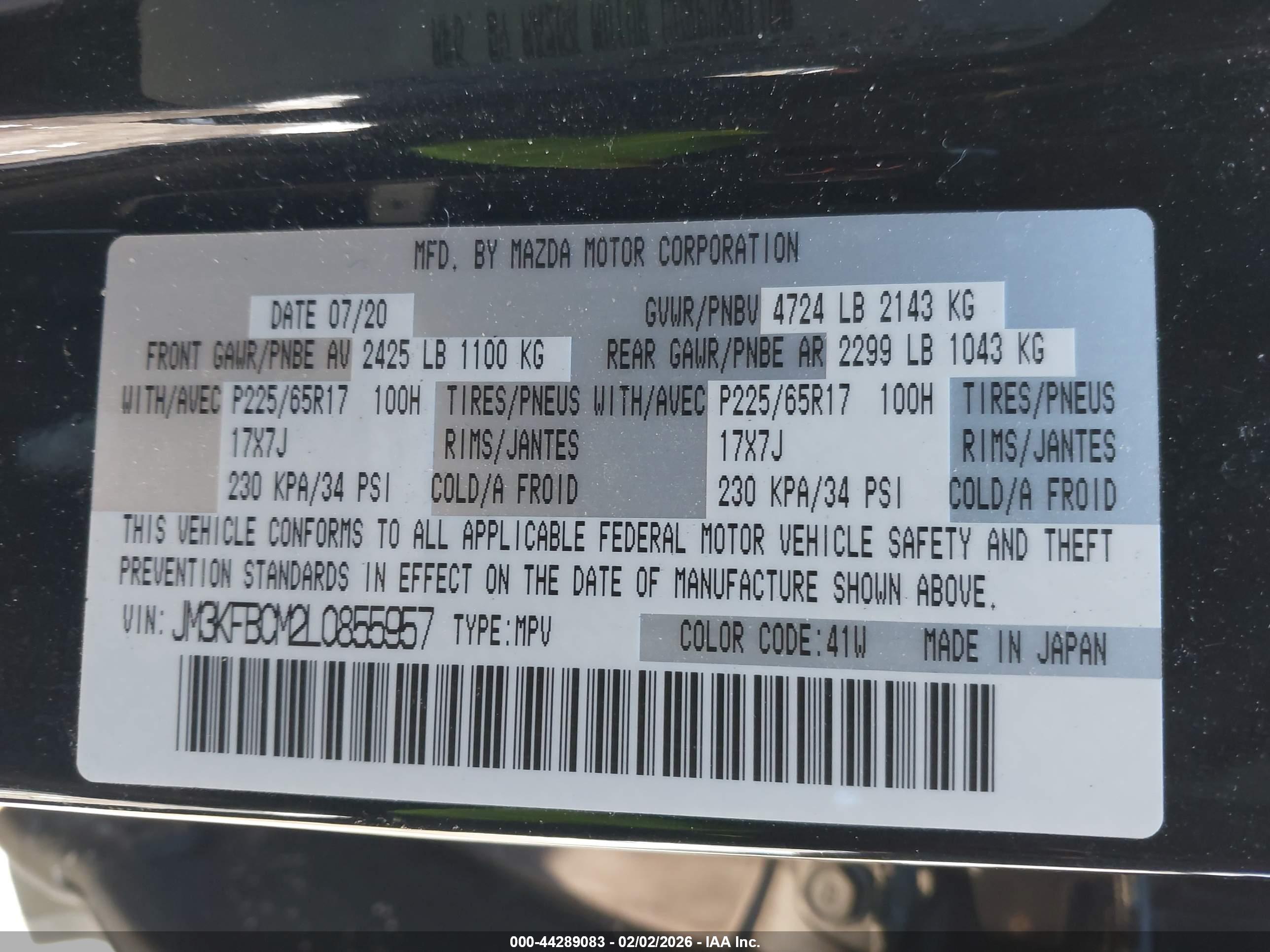 MAZDA CX-5 image 9