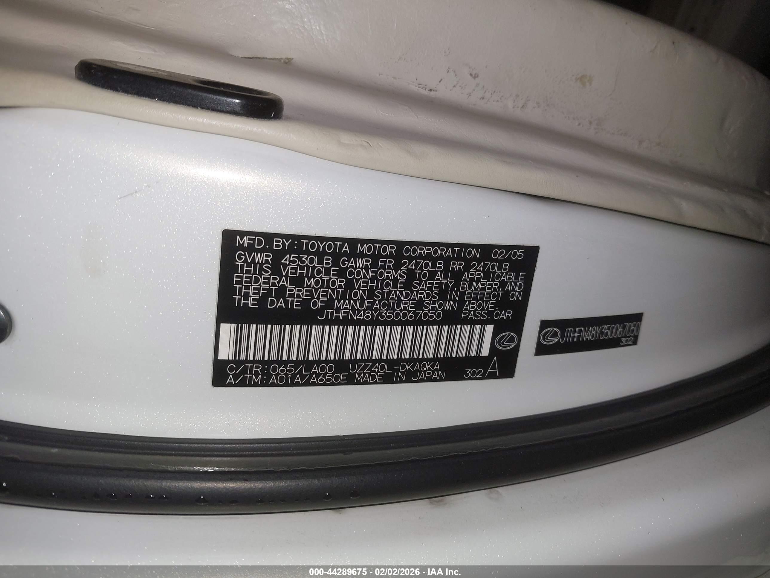LEXUS SC image 9