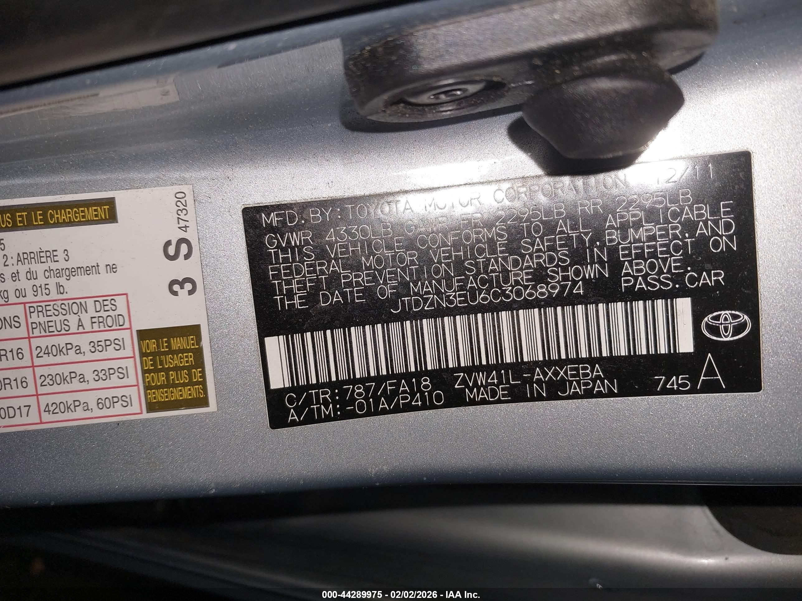 TOYOTA PRIUS image 9