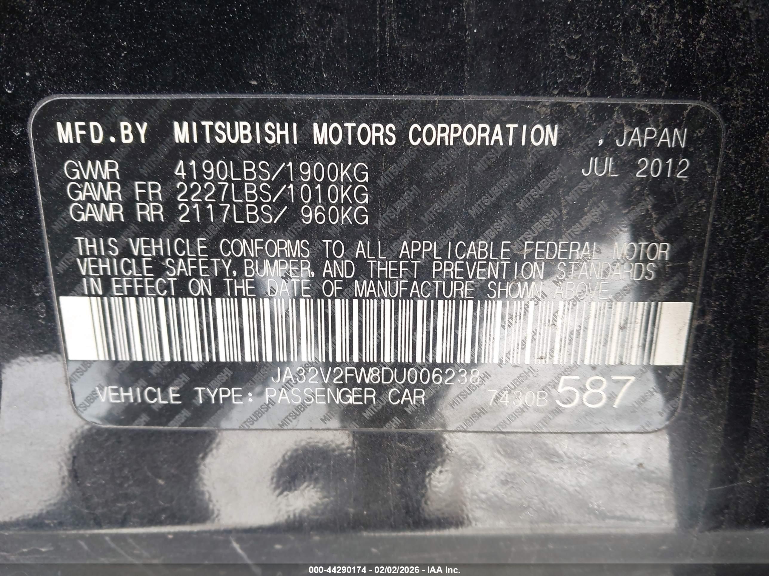 MITSUBISHI LANCER image 9