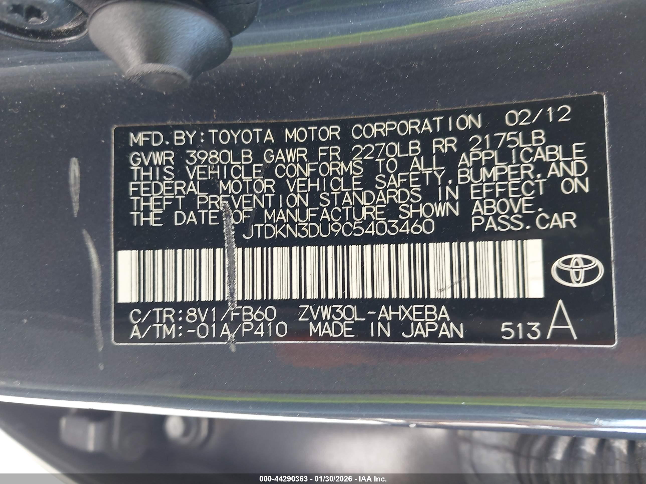 TOYOTA PRIUS image 9