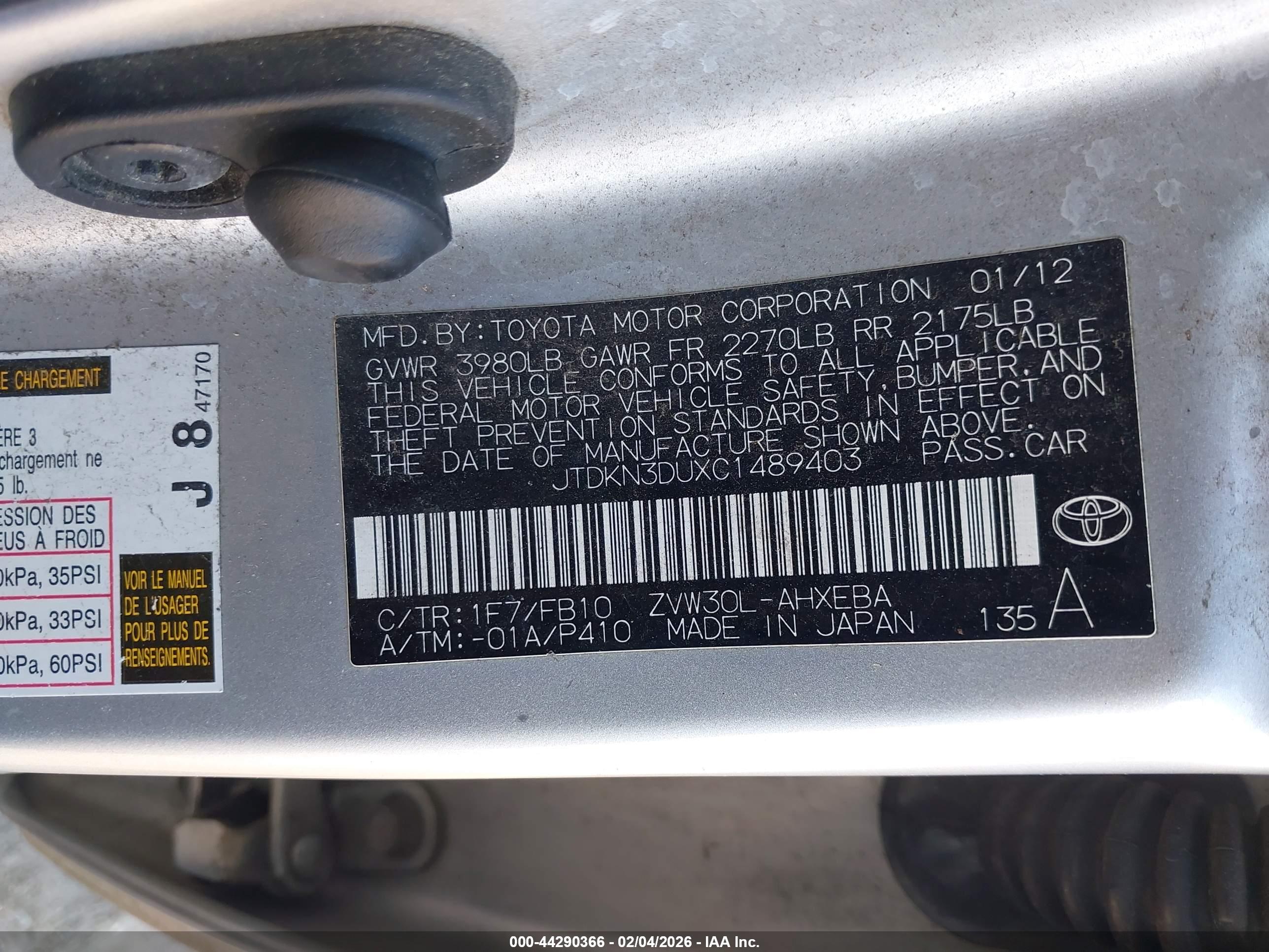 TOYOTA PRIUS image 9