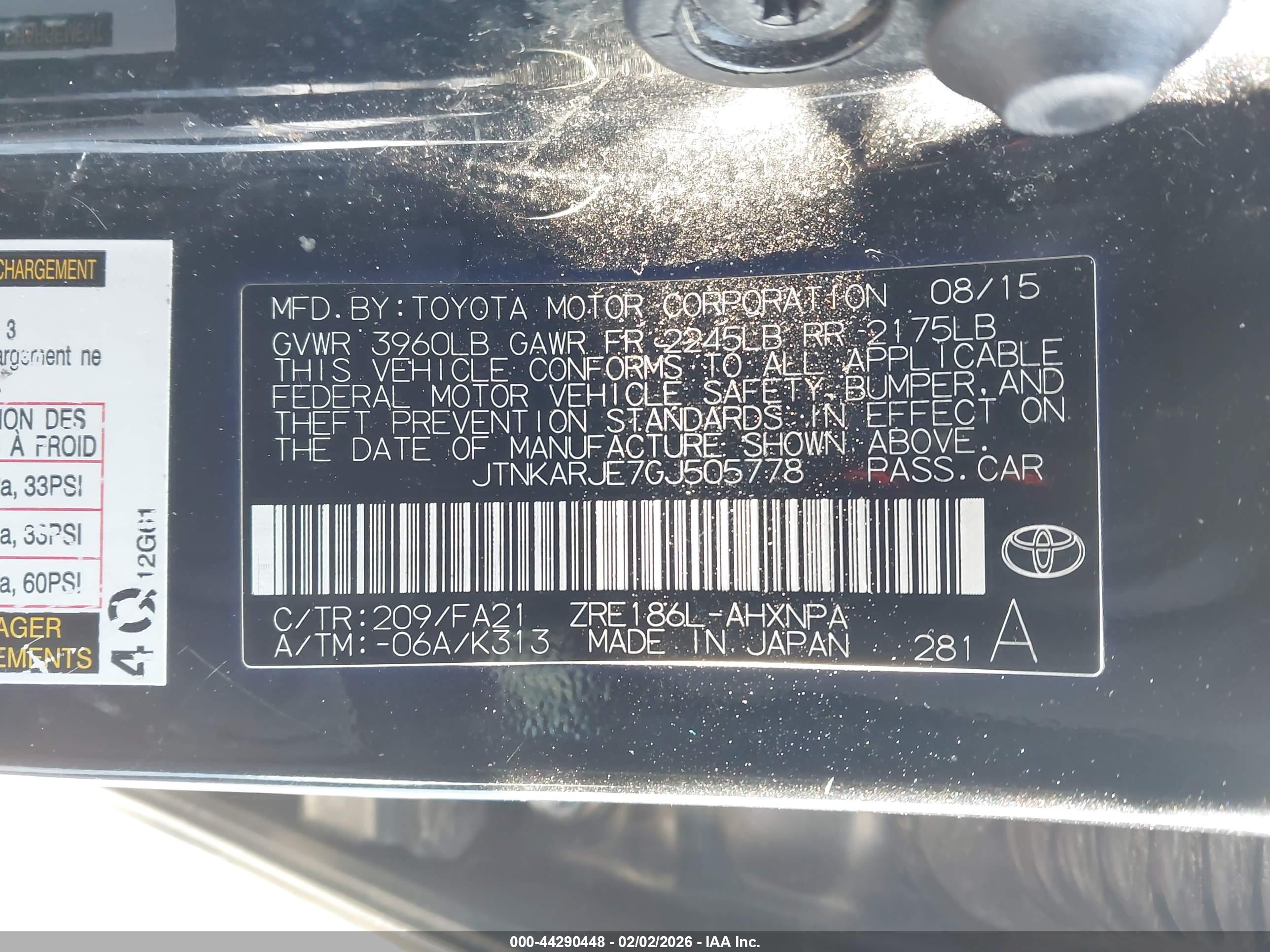 SCION IM image 9
