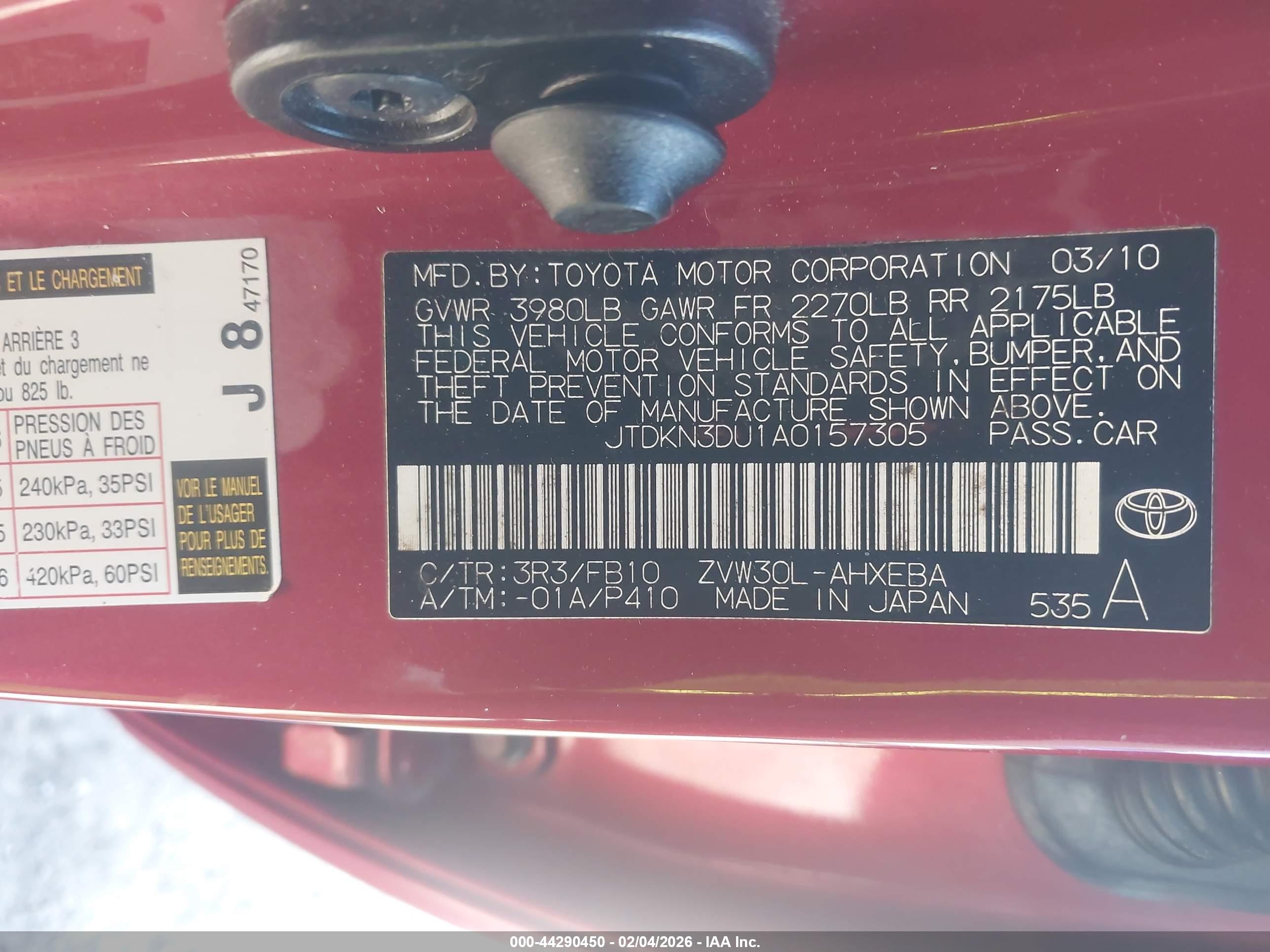 TOYOTA PRIUS image 9