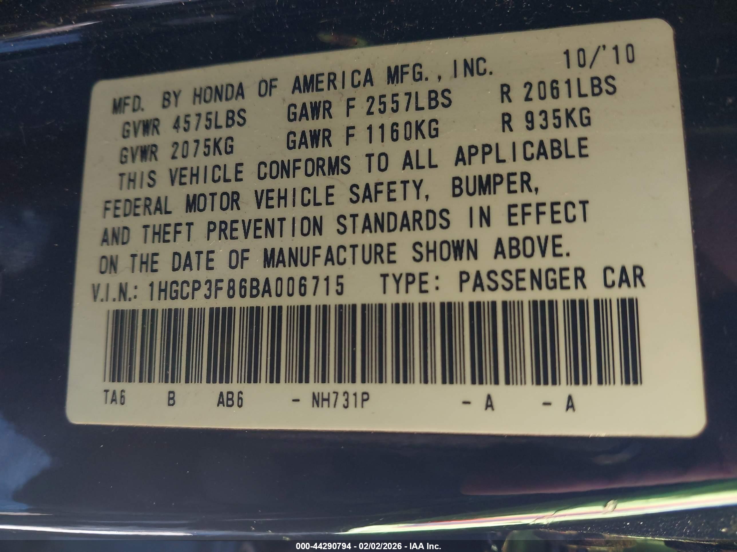 HONDA ACCORD image 9