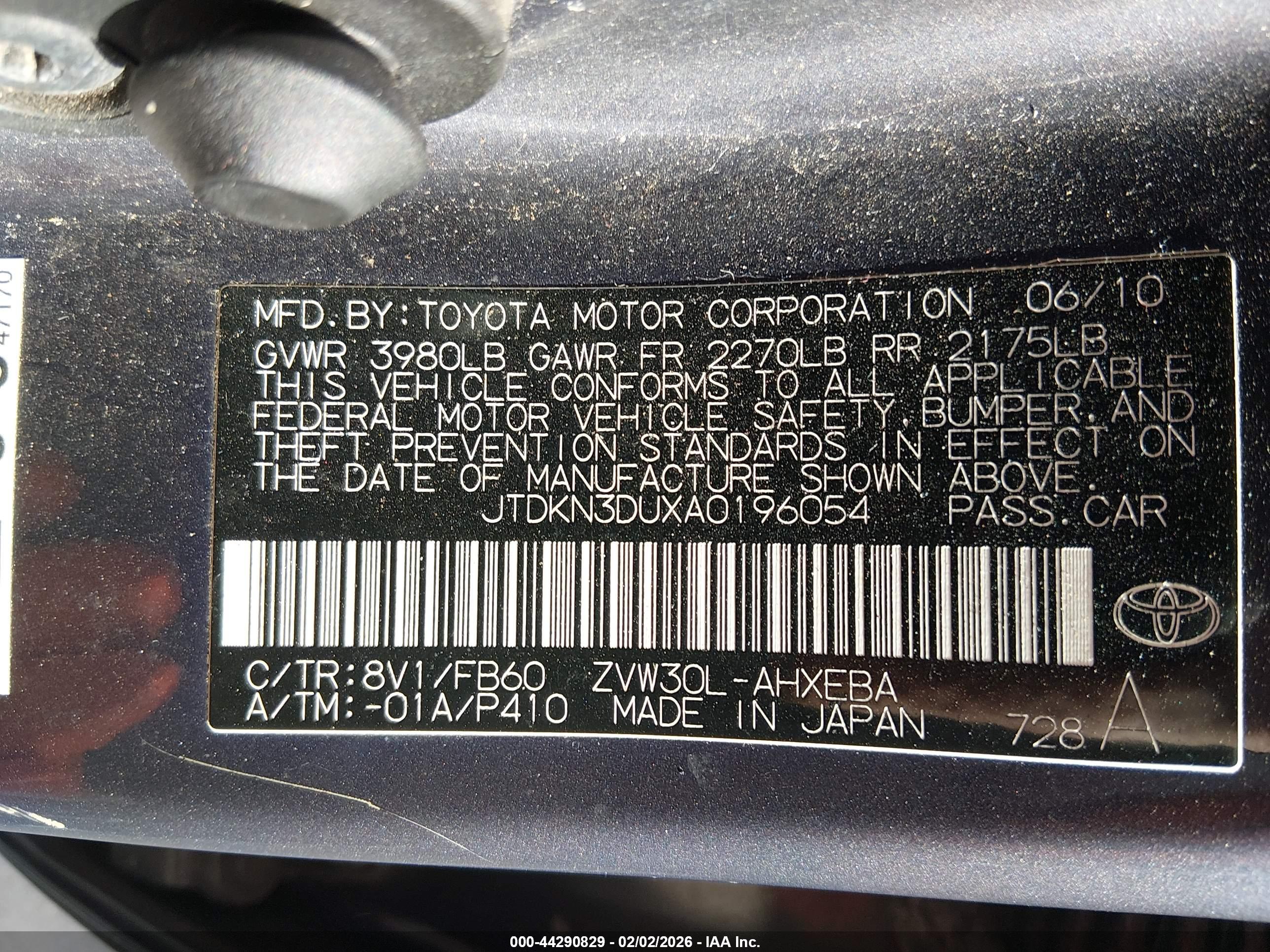 TOYOTA PRIUS image 9