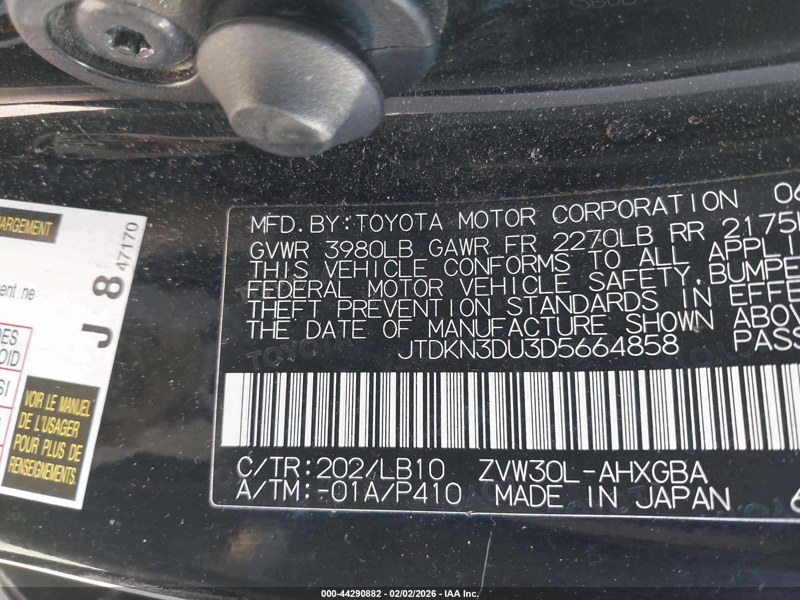 TOYOTA PRIUS image 9