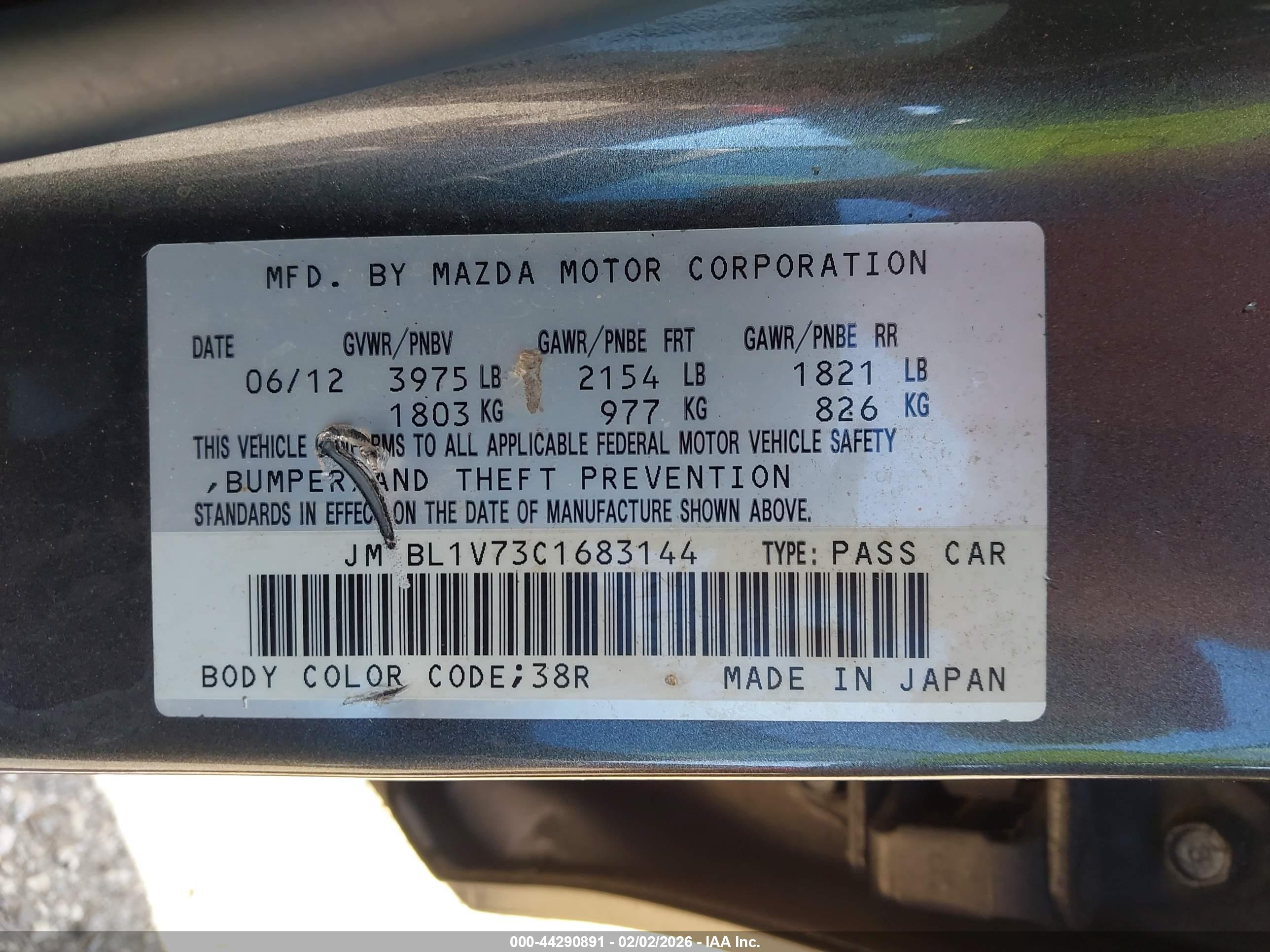 MAZDA MAZDA3 image 9