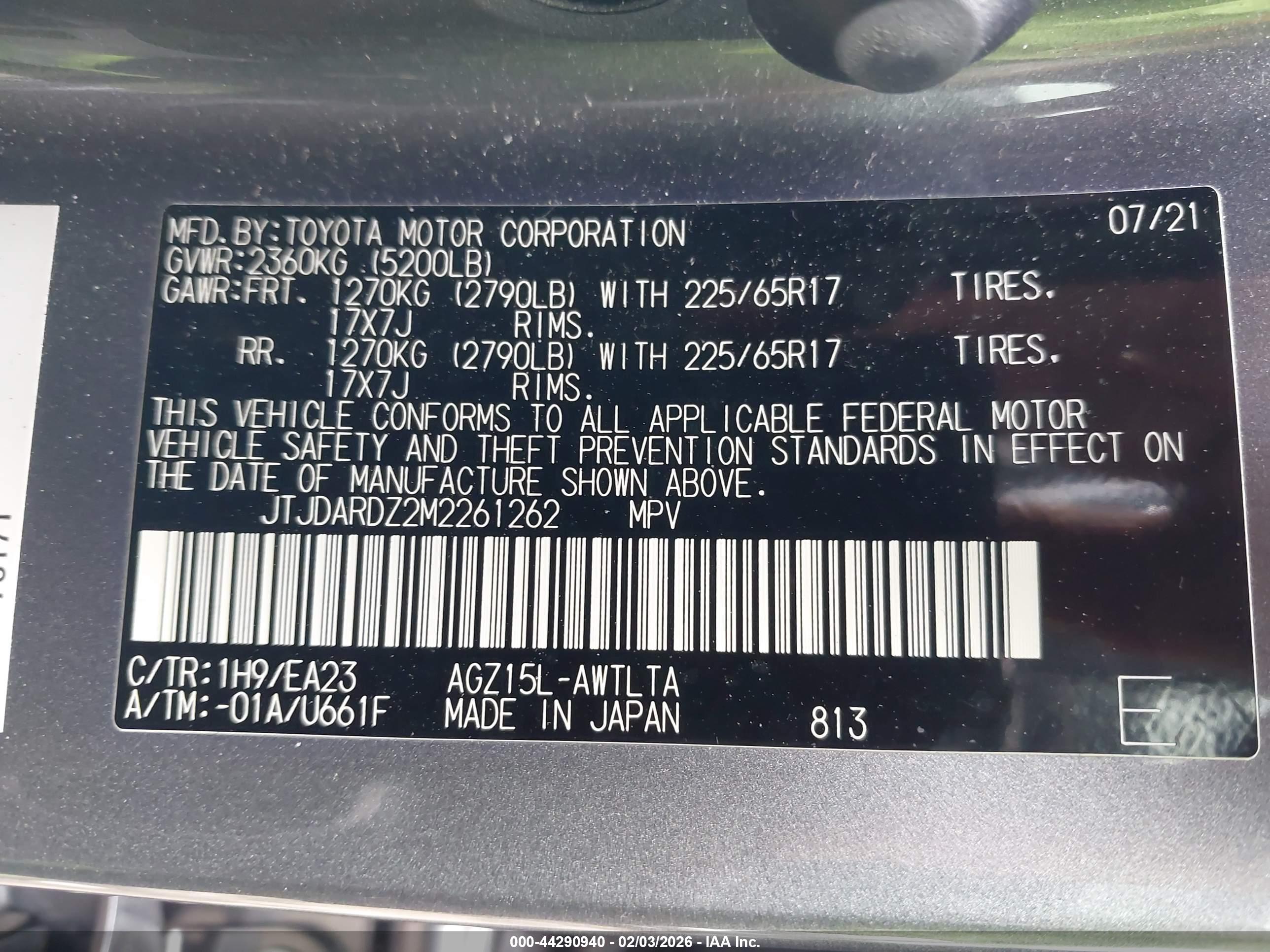 LEXUS NX image 9