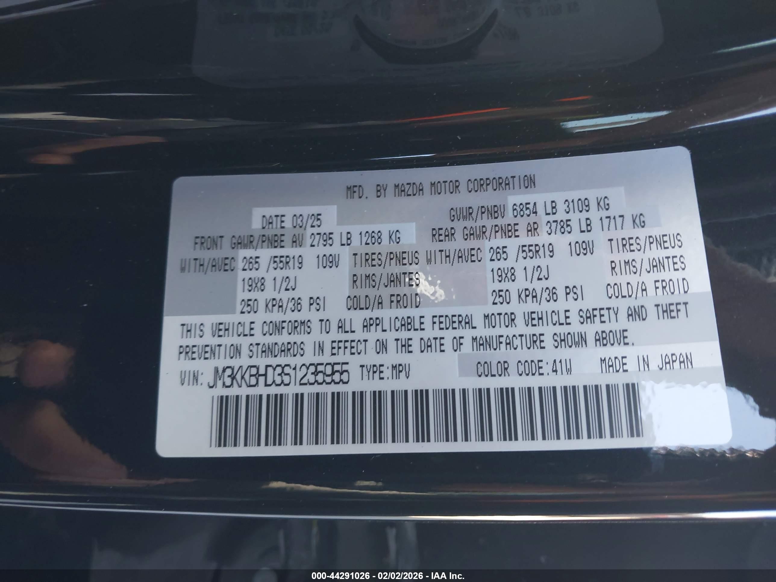 MAZDA CX-90 image 9