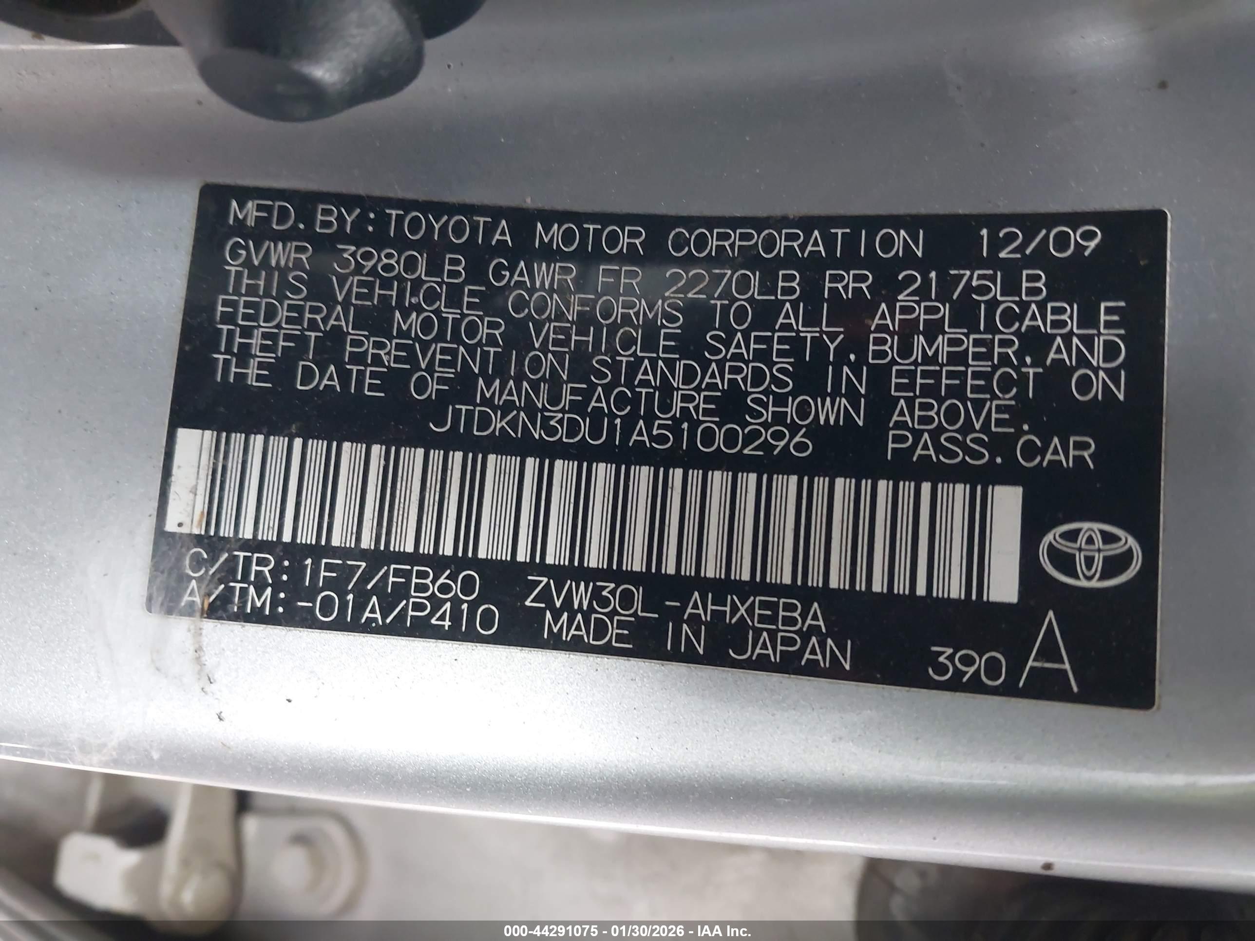 TOYOTA PRIUS image 9