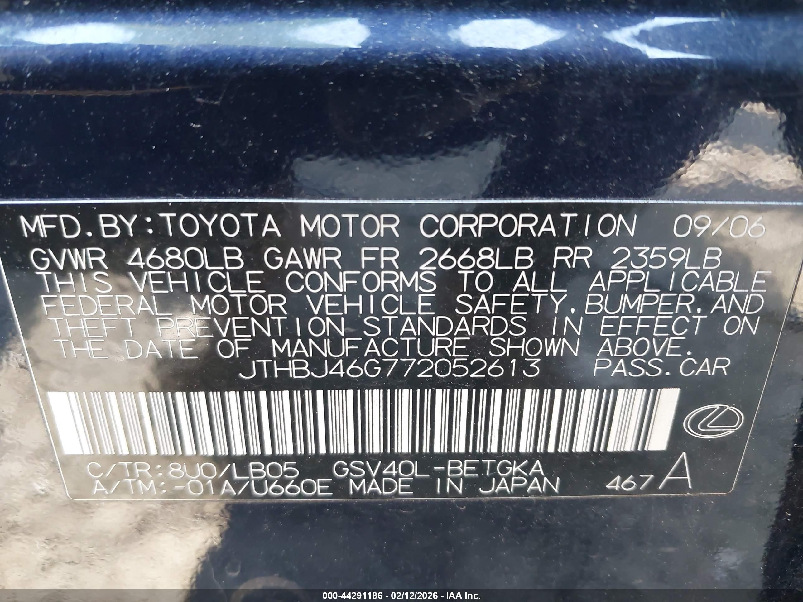 LEXUS ES image 9