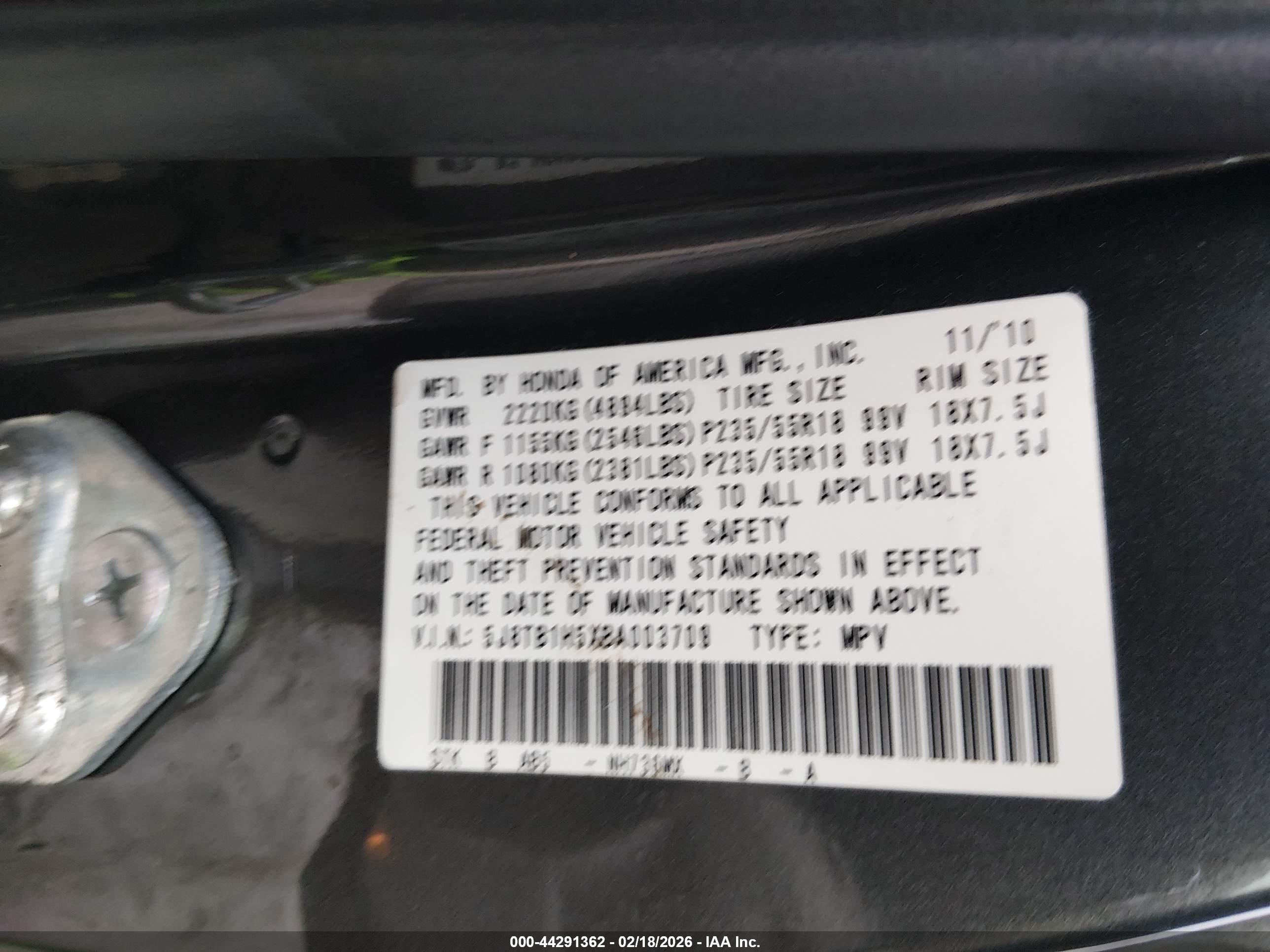 ACURA RDX image 9