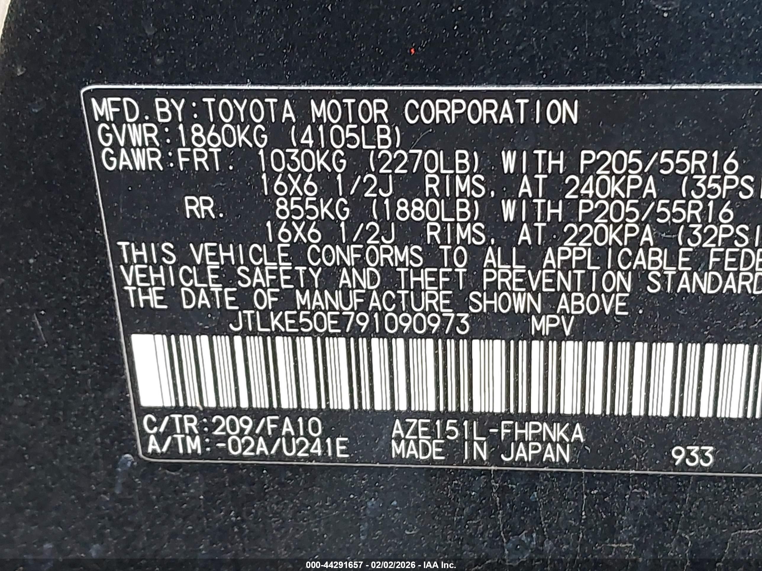 SCION XB image 9