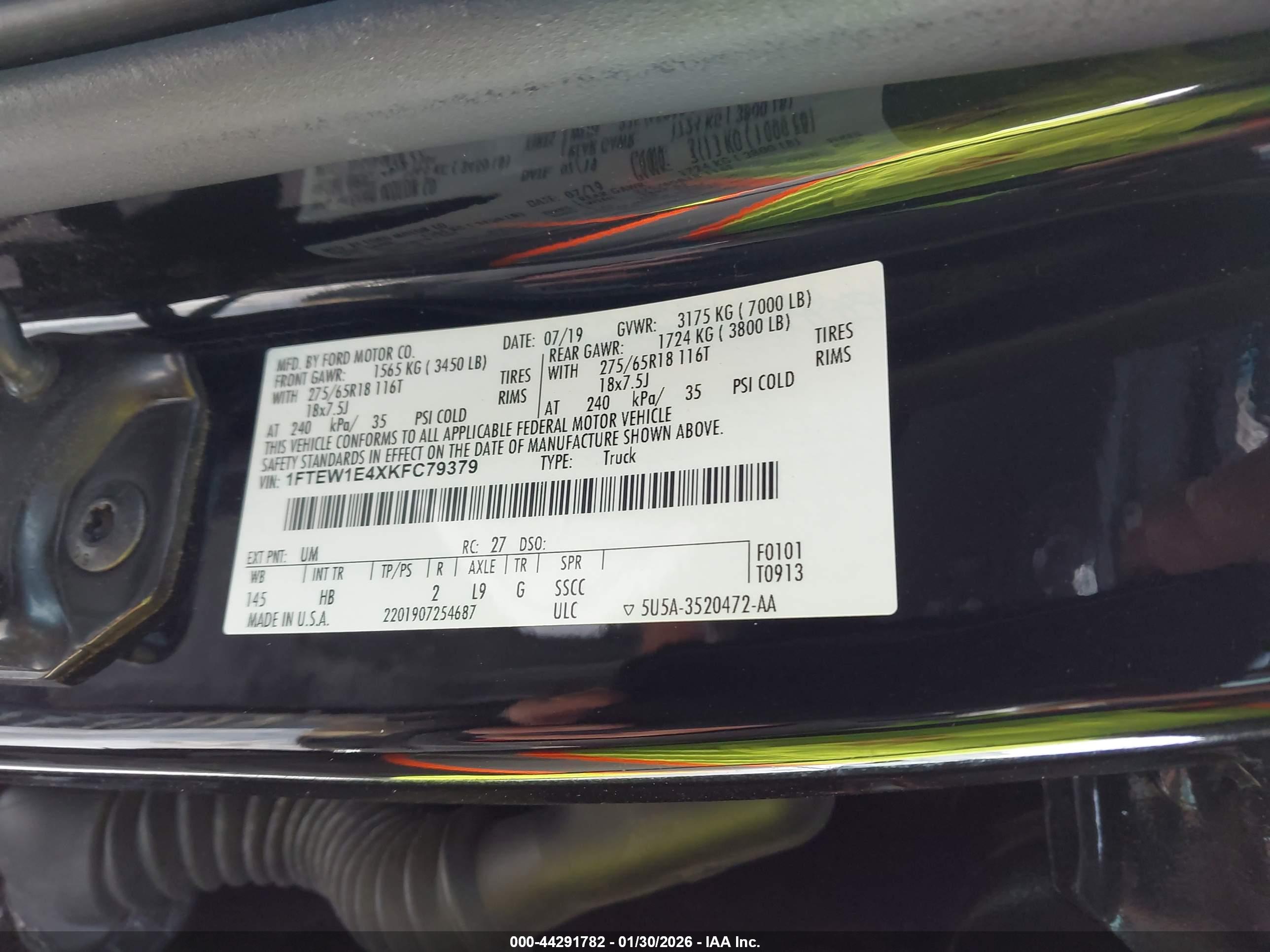 FORD F-150 image 9