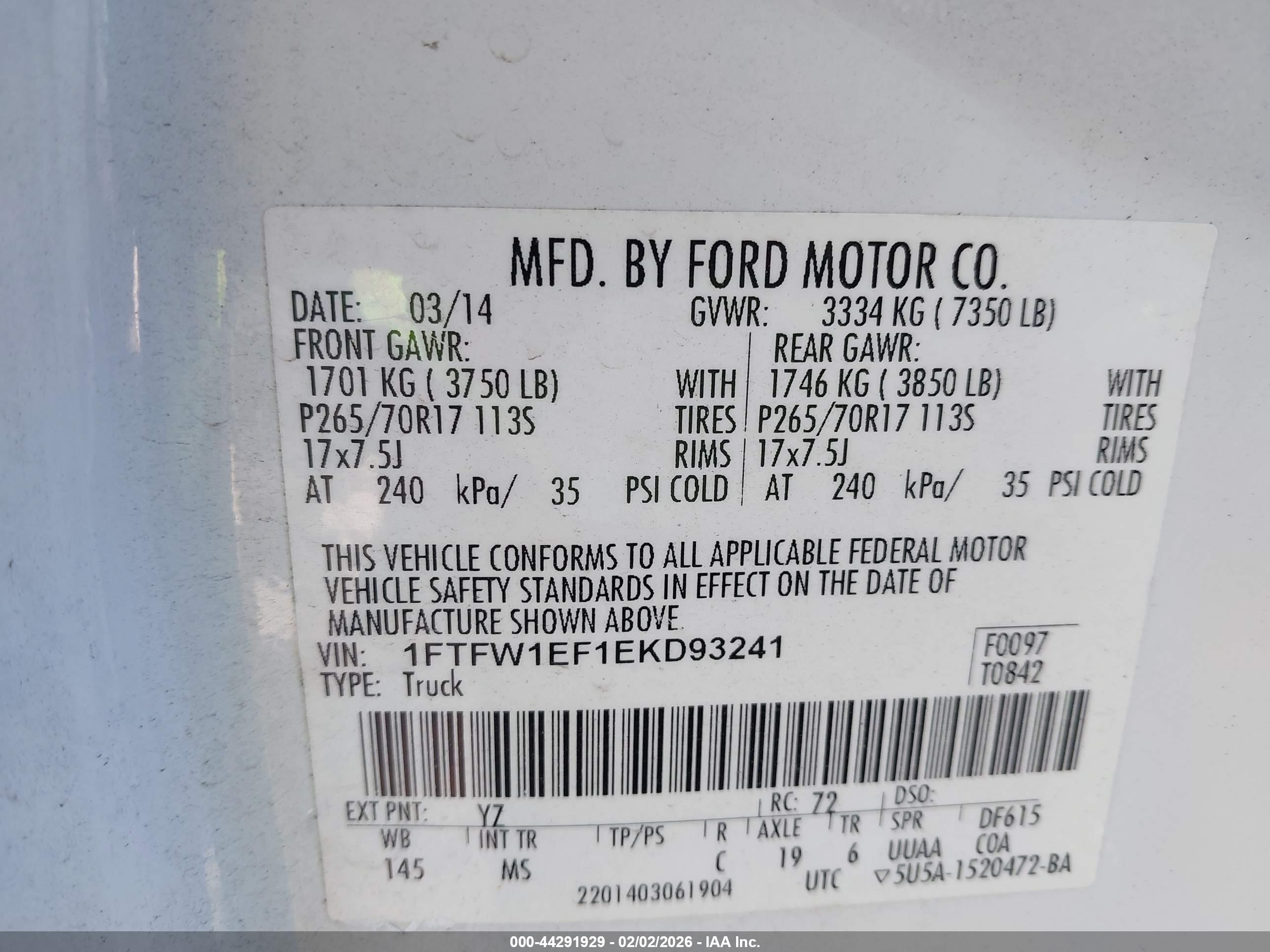 FORD F-150 image 9