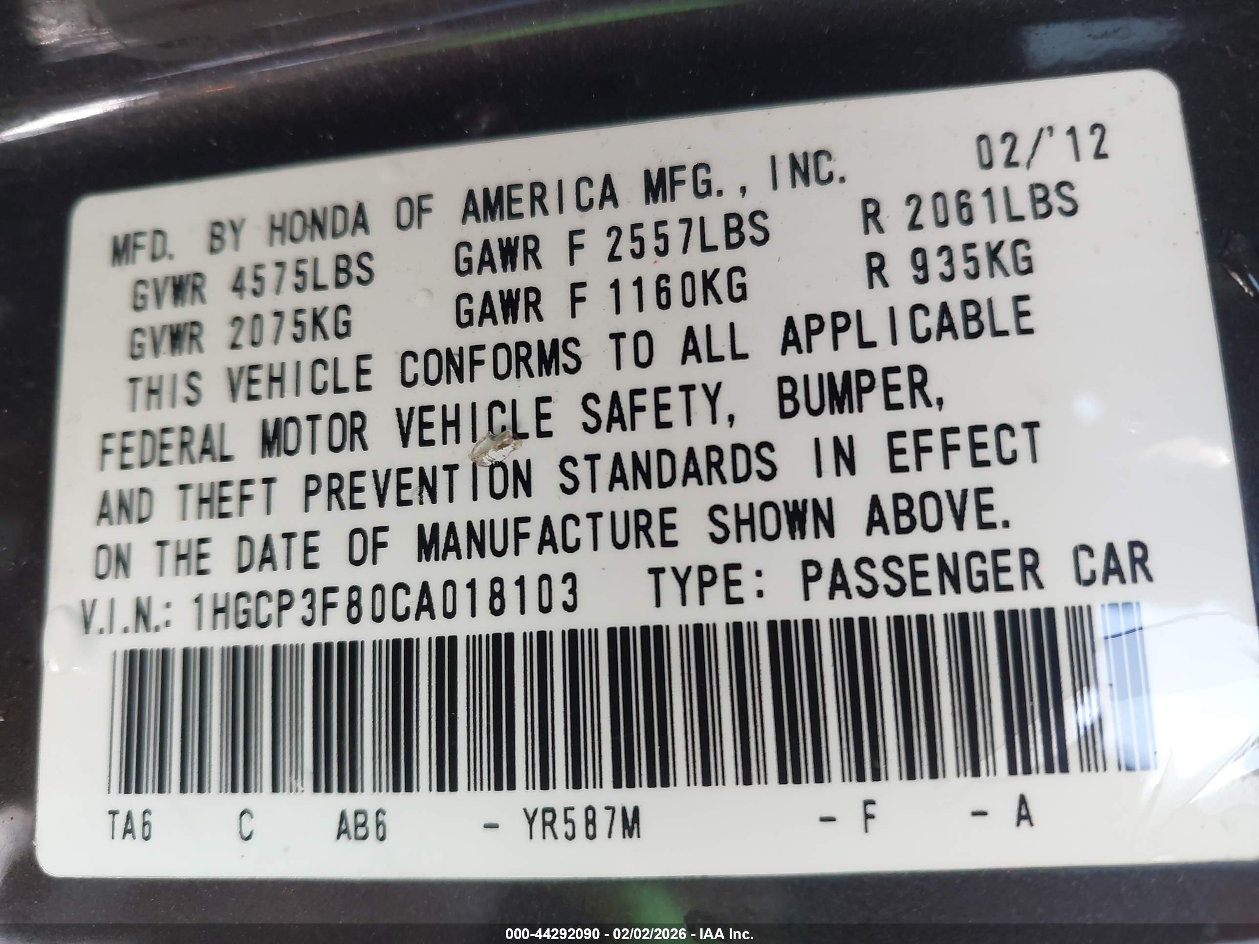 HONDA ACCORD image 9