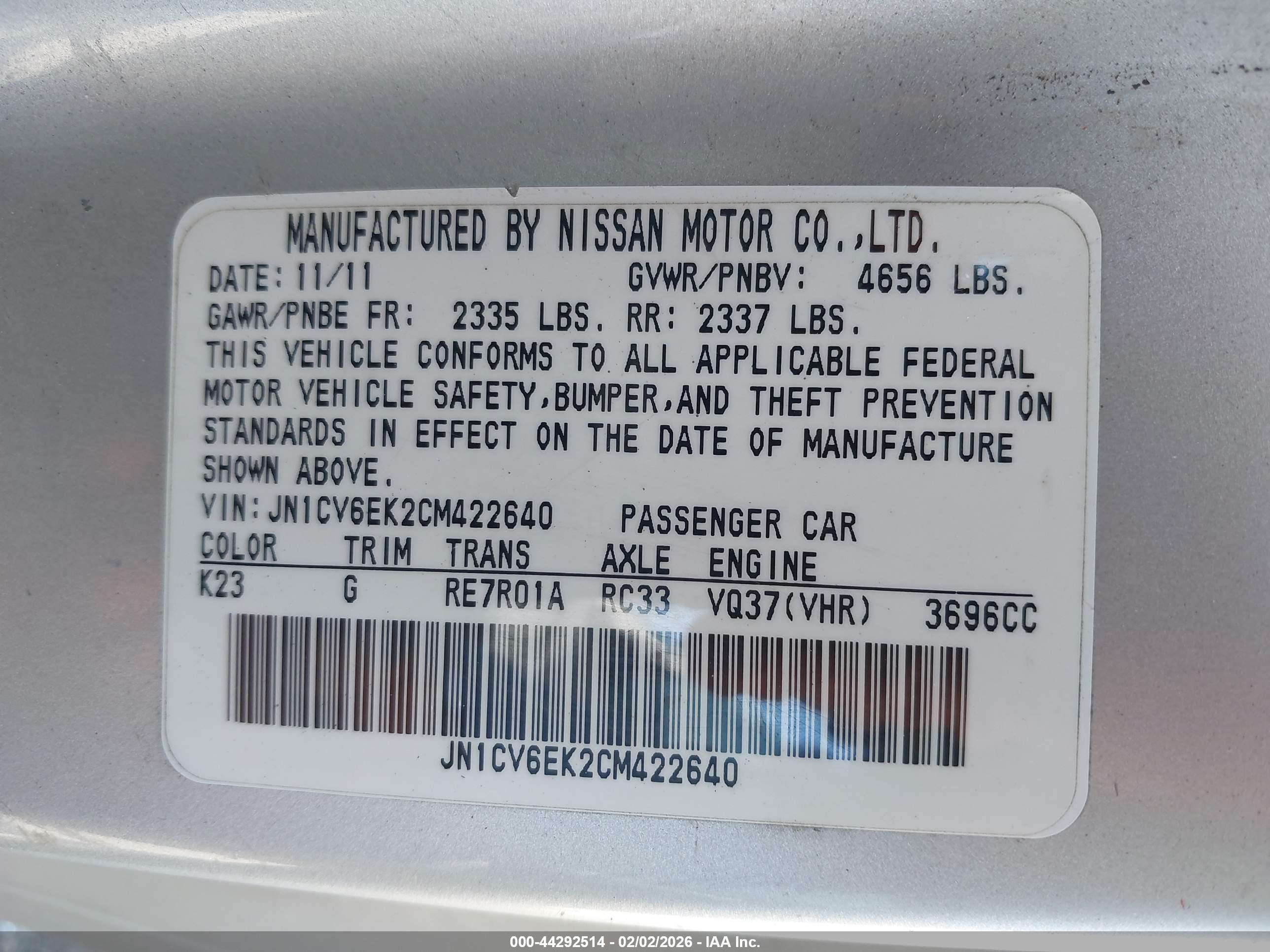 INFINITI G37 image 9