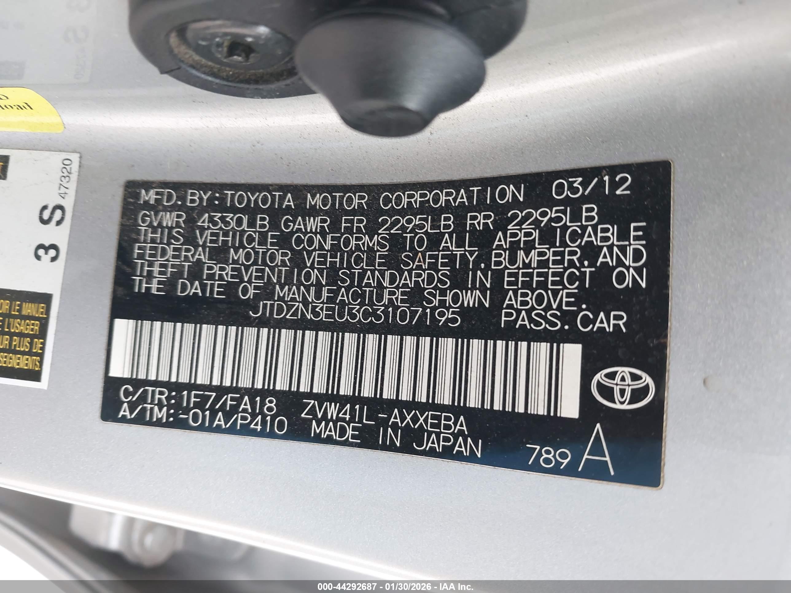 TOYOTA PRIUS image 9