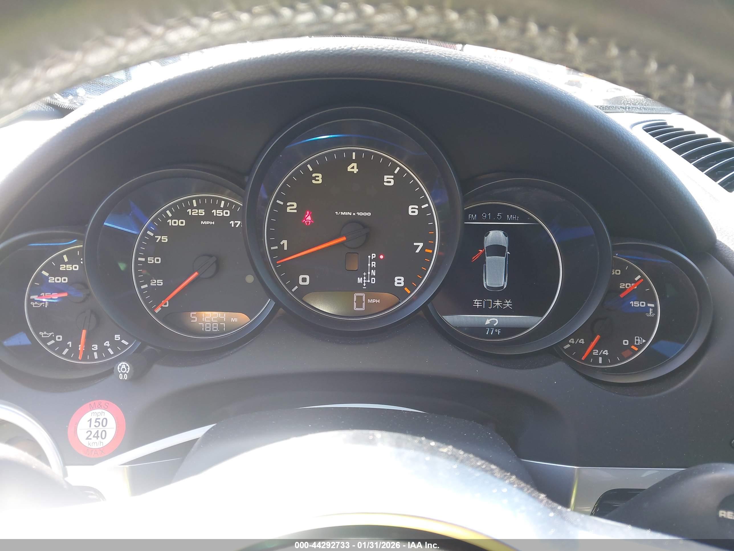 PORSCHE CAYENNE image 7