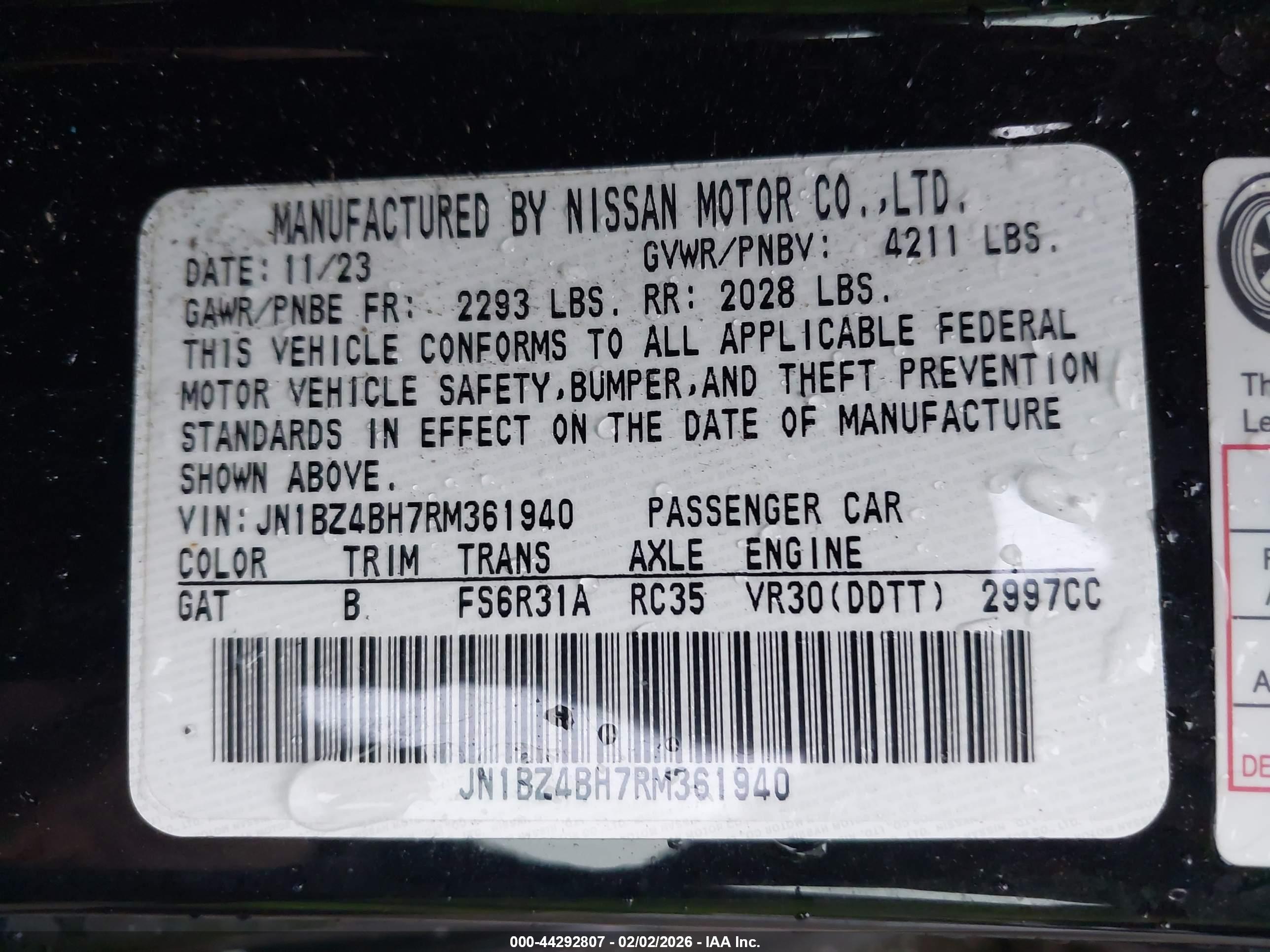 NISSAN Z image 9