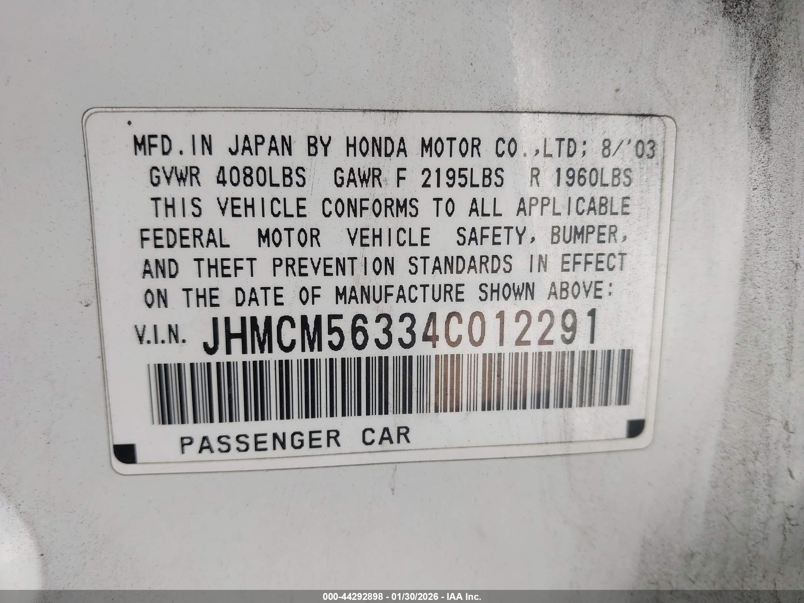 HONDA ACCORD image 9