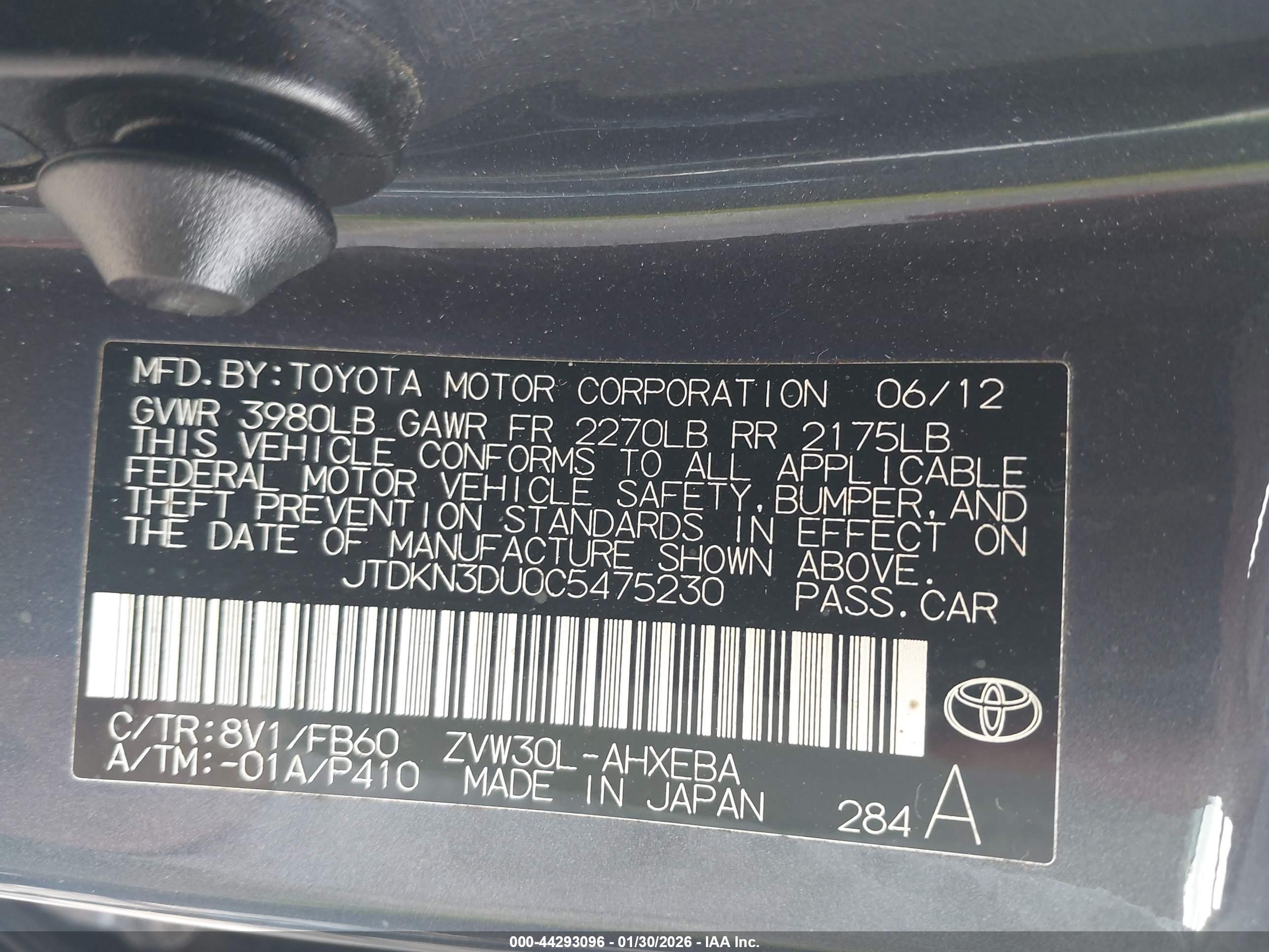 TOYOTA PRIUS image 9