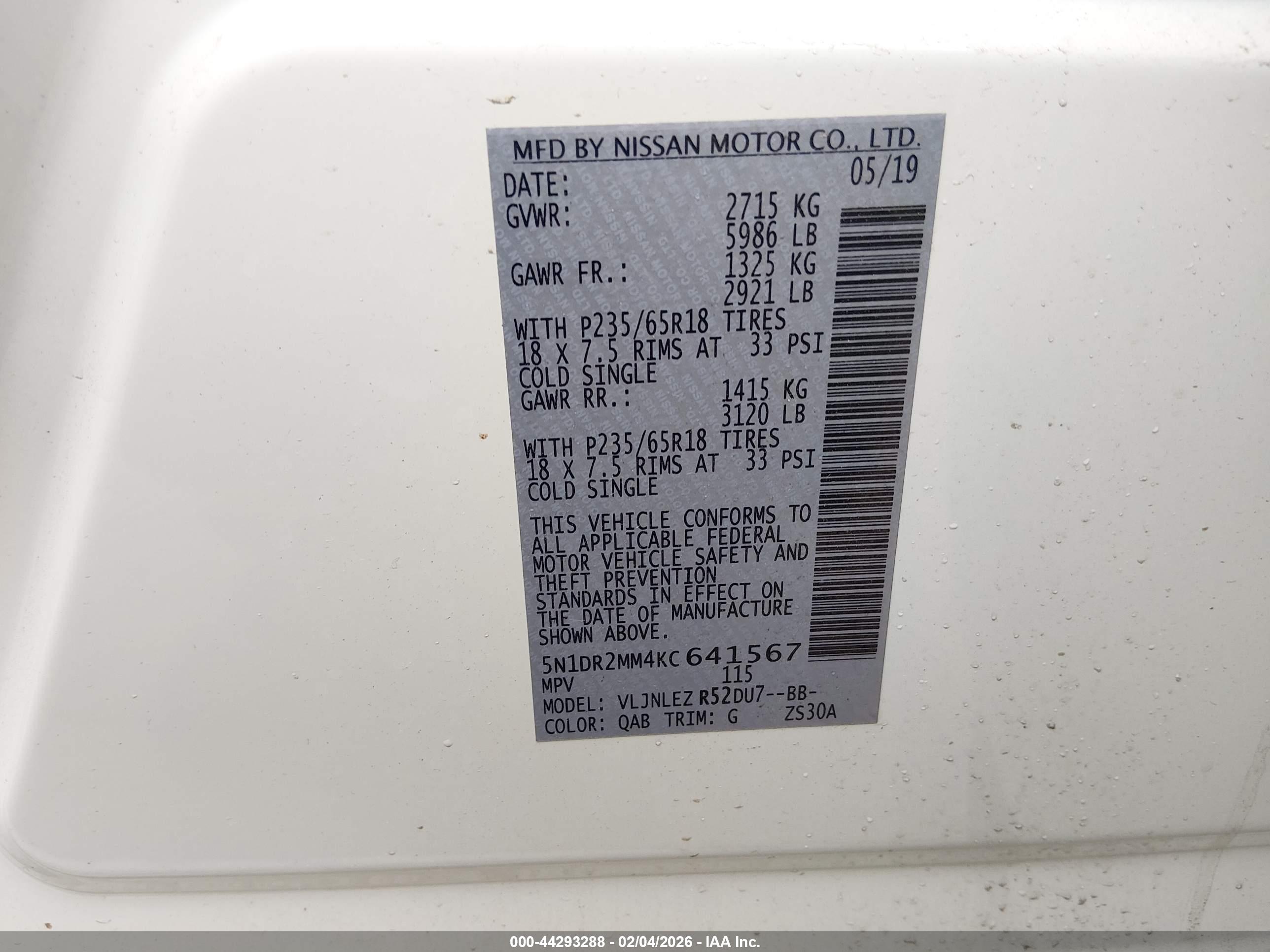 NISSAN PATHFINDER image 9