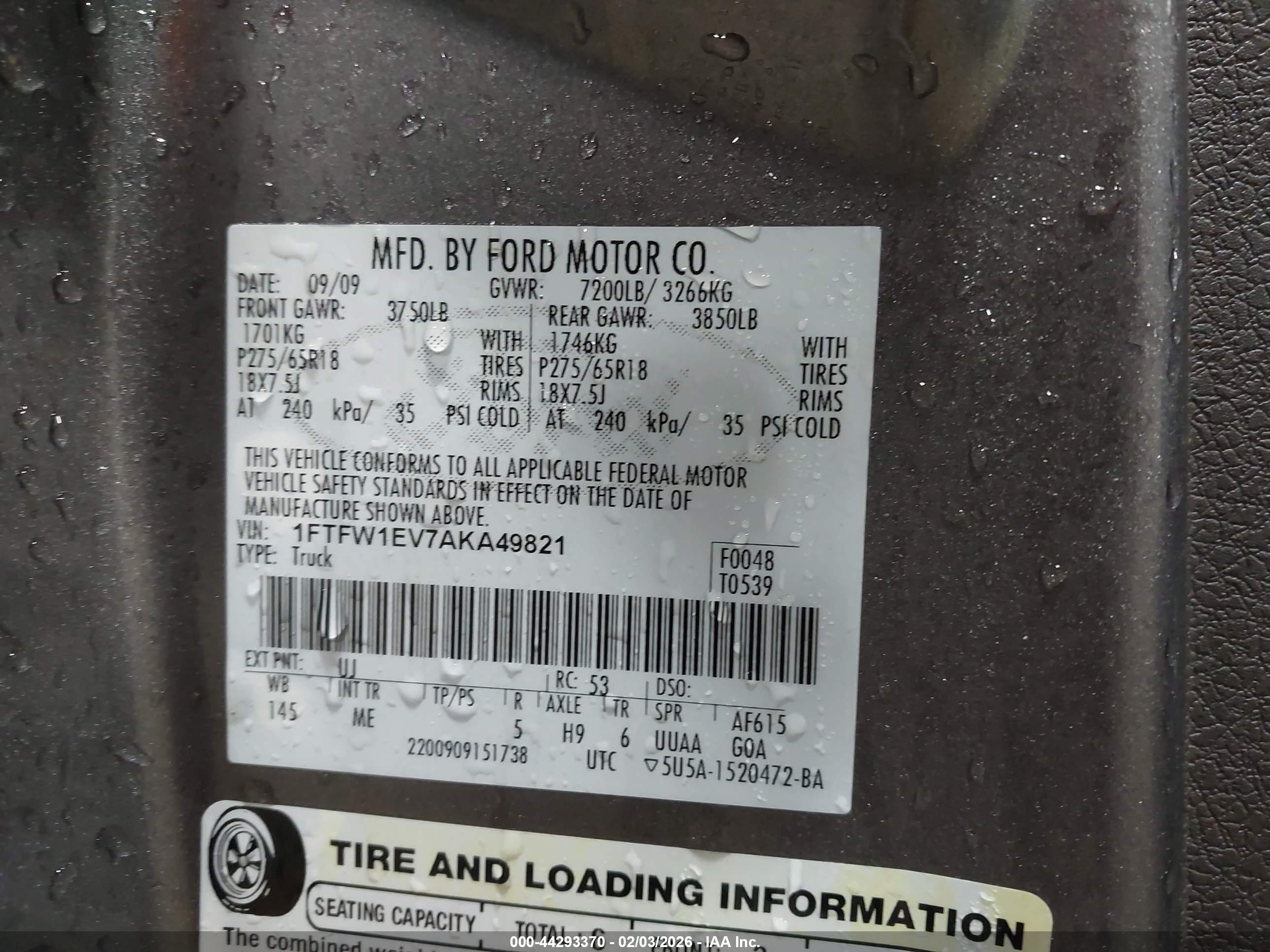 FORD F-150 image 9