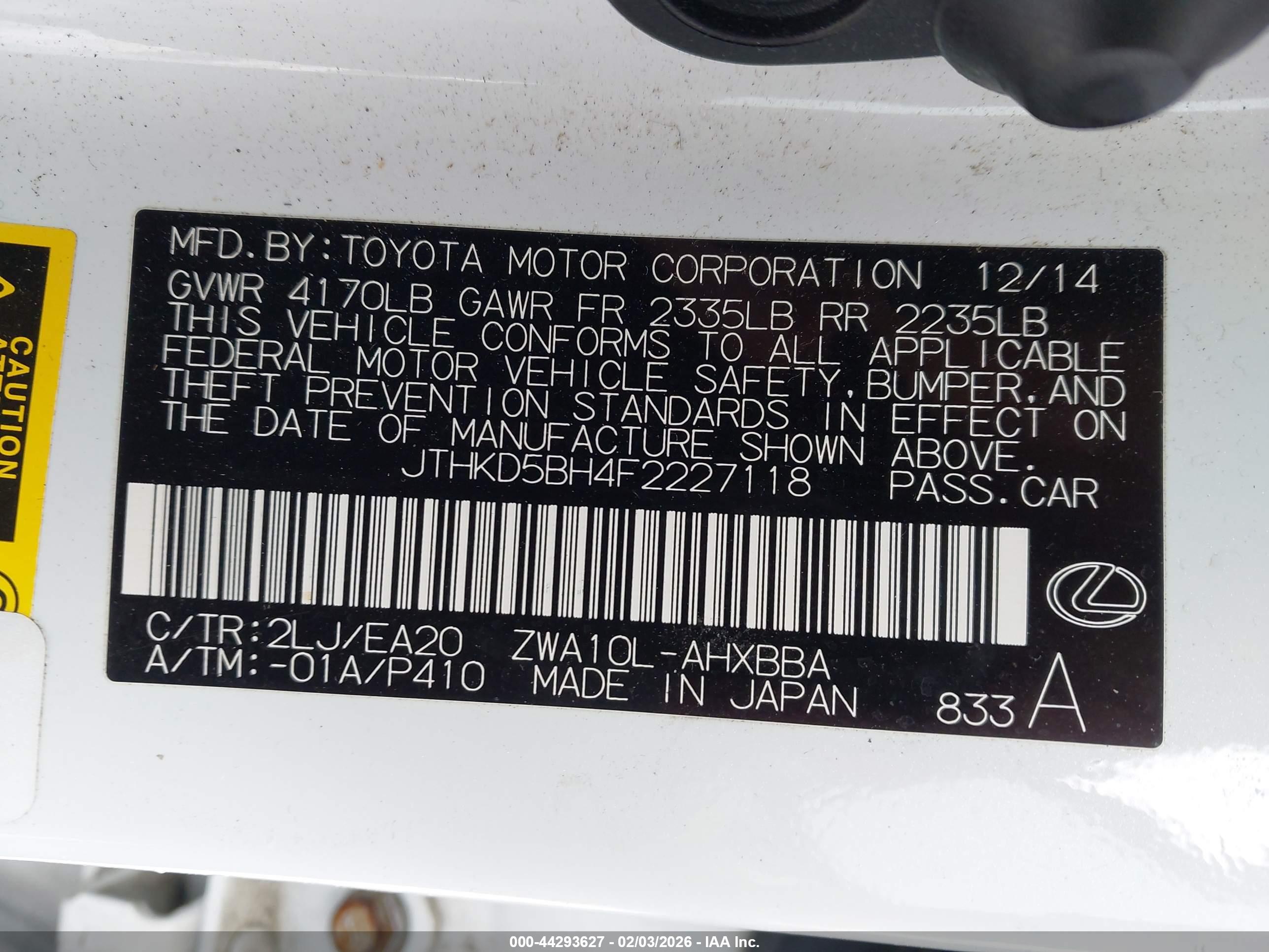 LEXUS CT image 9