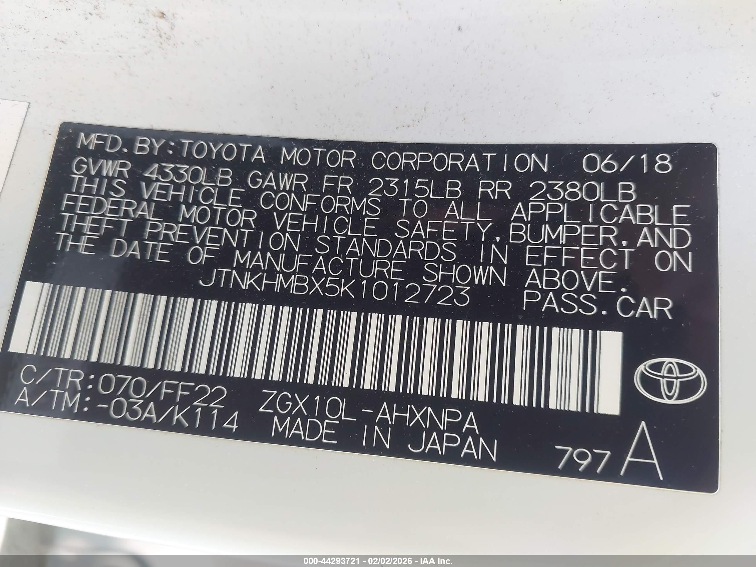 TOYOTA C-HR image 9