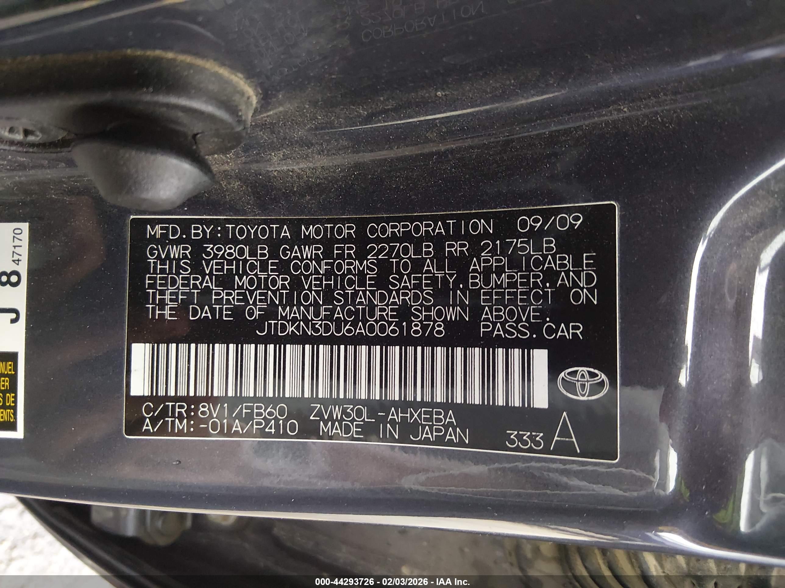 TOYOTA PRIUS image 9