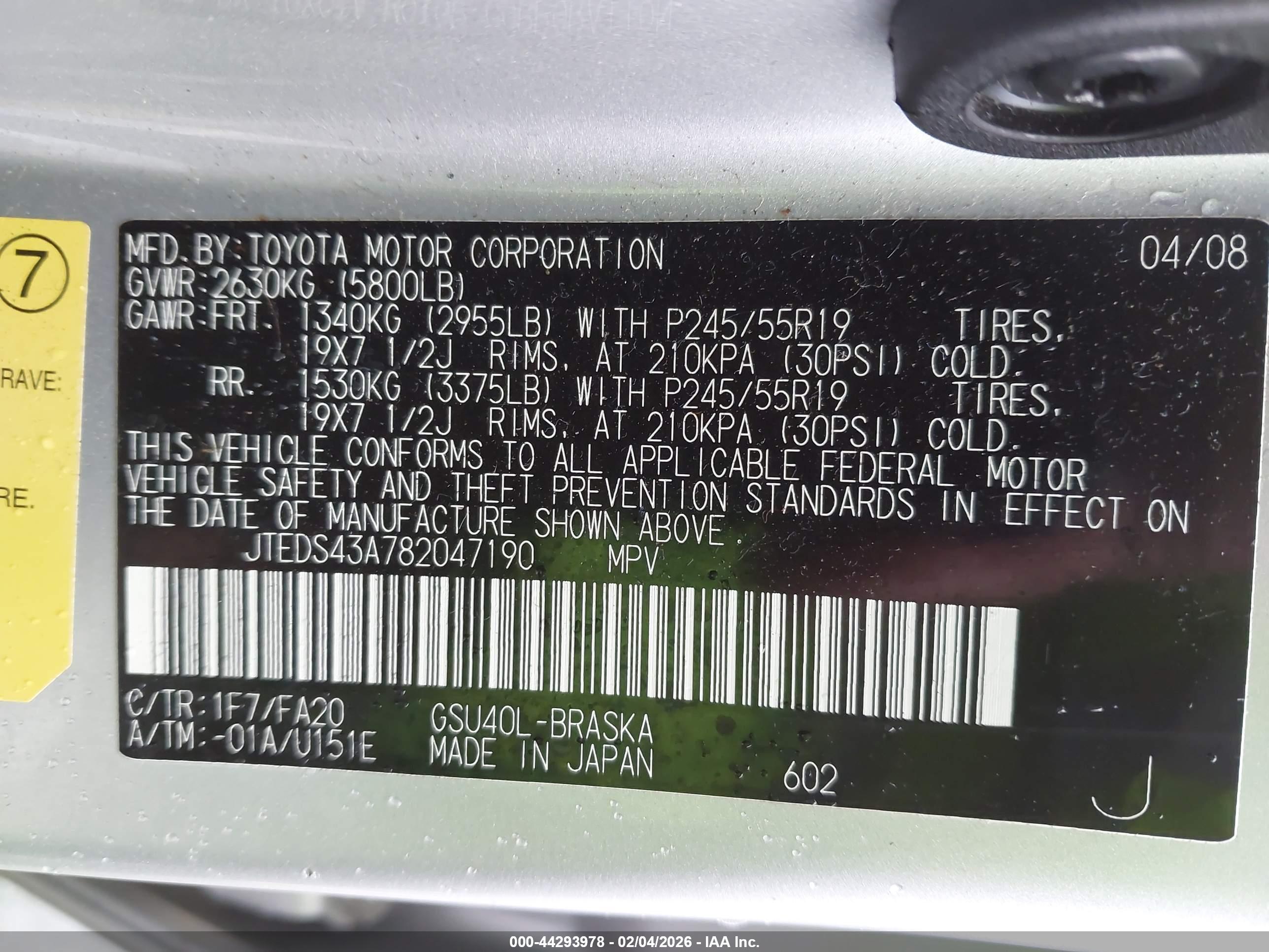 TOYOTA HIGHLANDER image 9