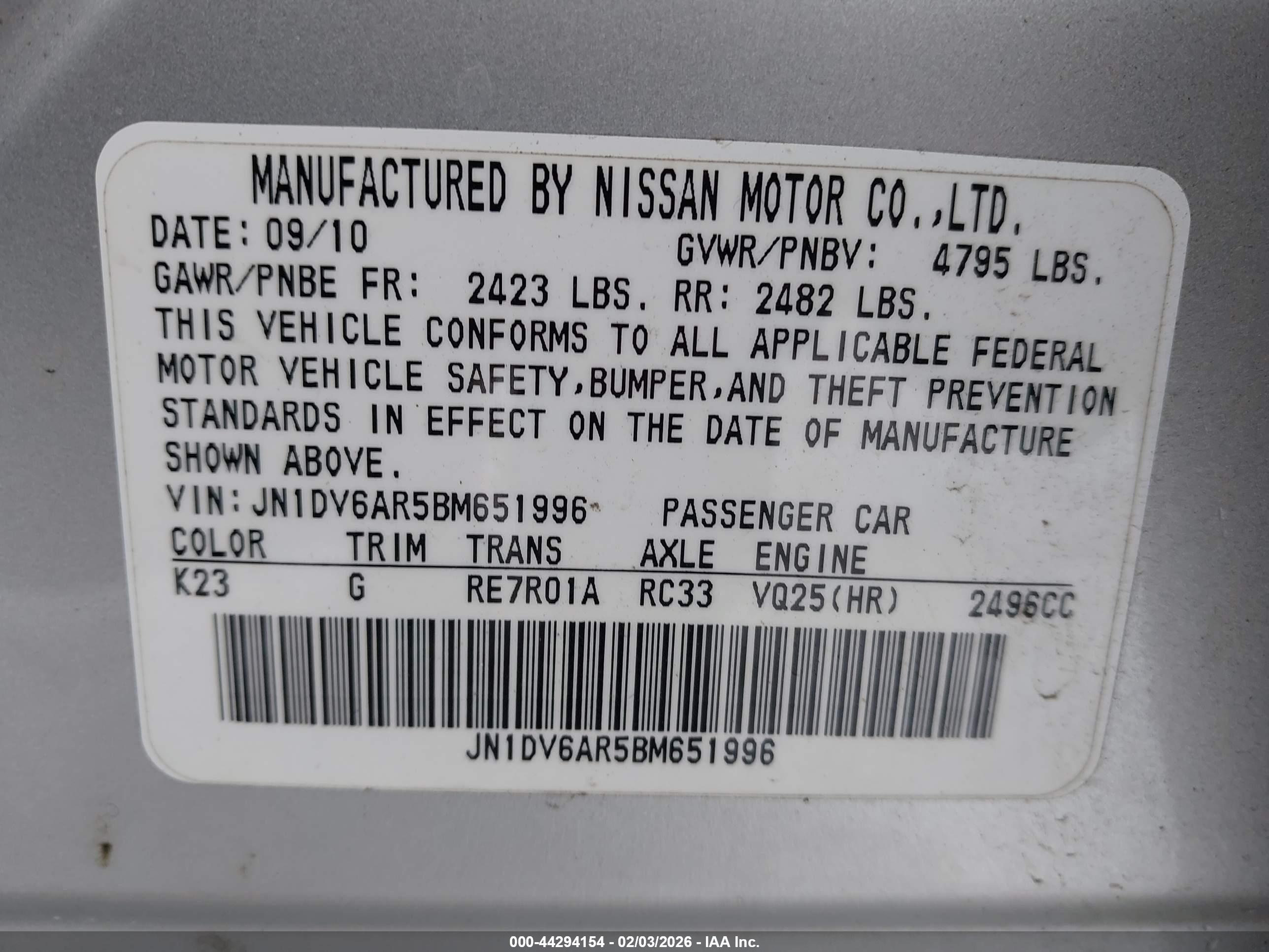 INFINITI G25X image 9