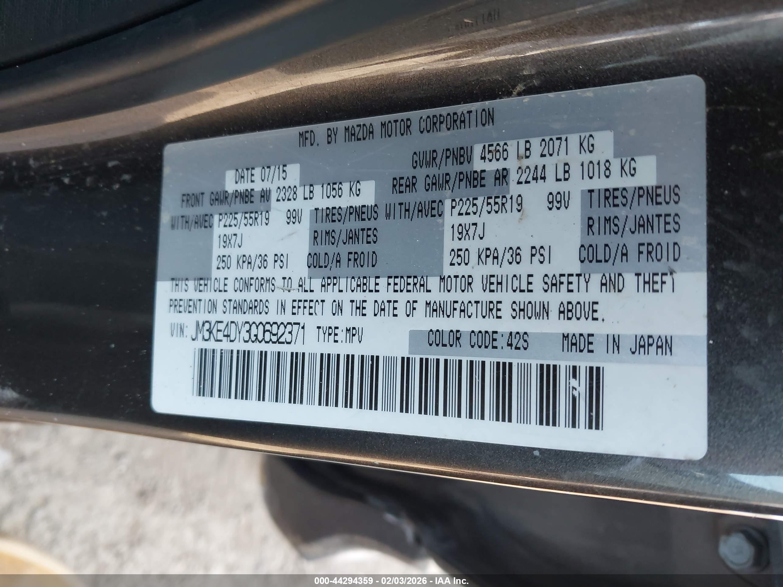 MAZDA CX-5 image 9