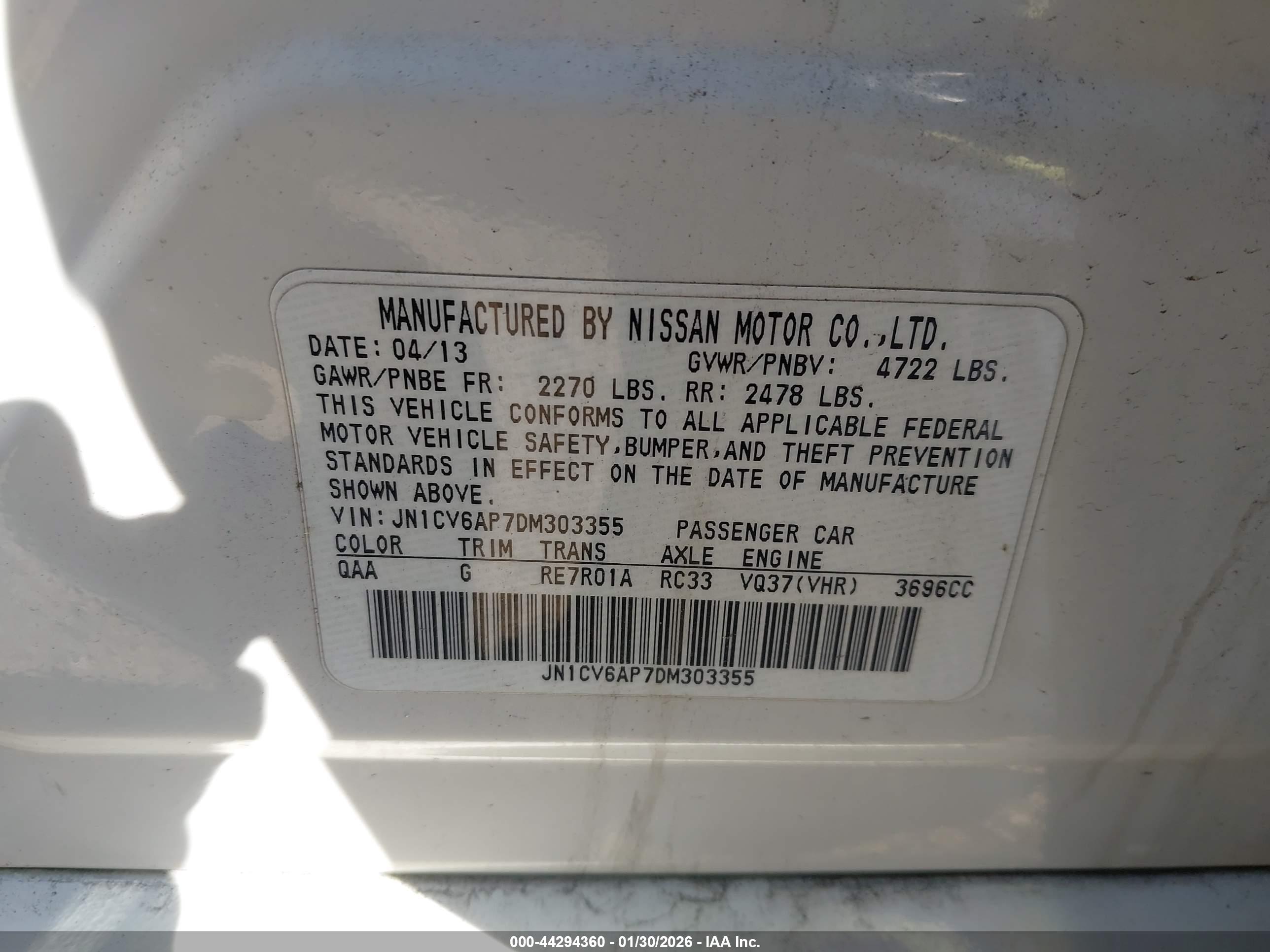 INFINITI G37 image 9