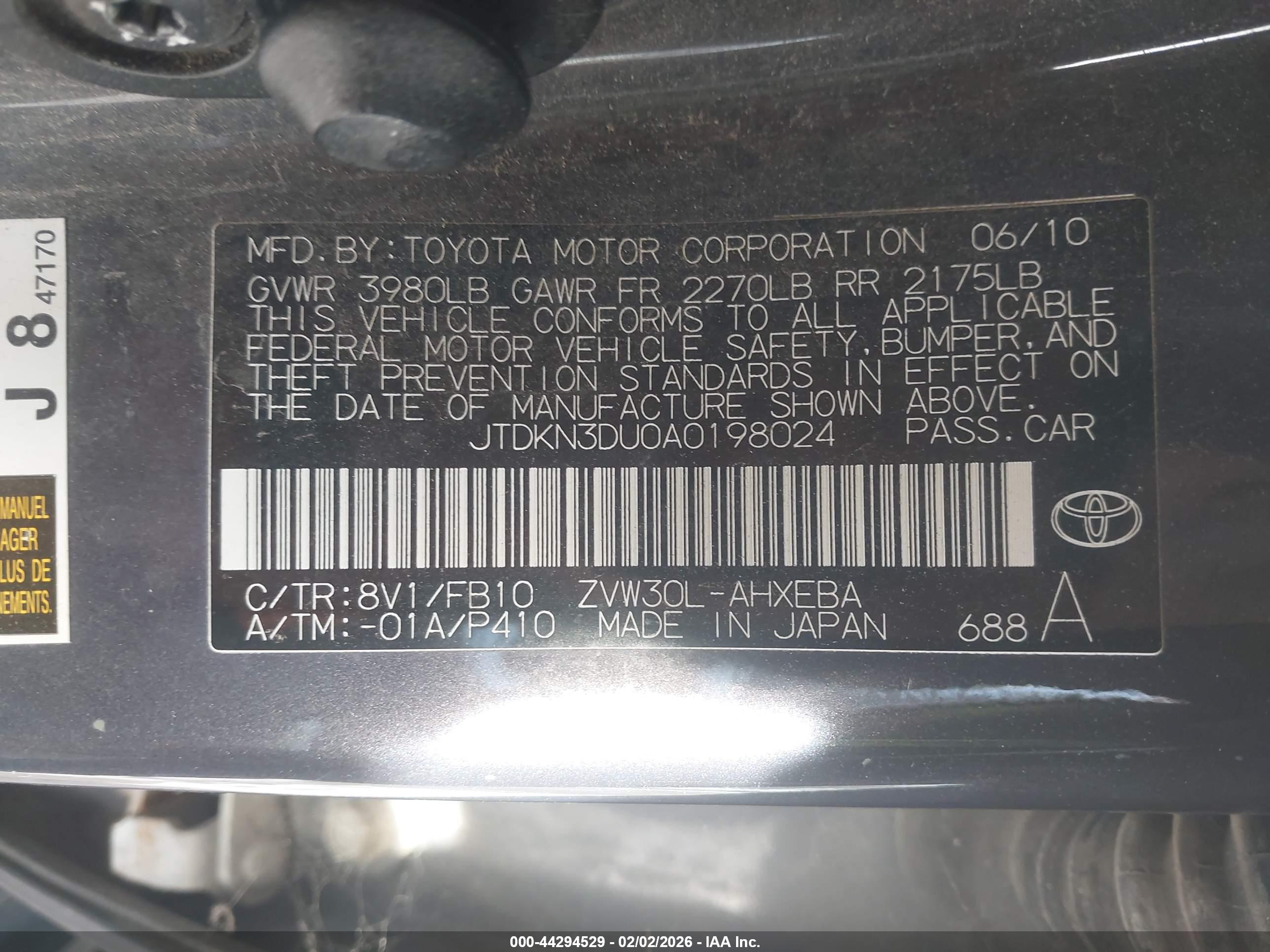 TOYOTA PRIUS image 9