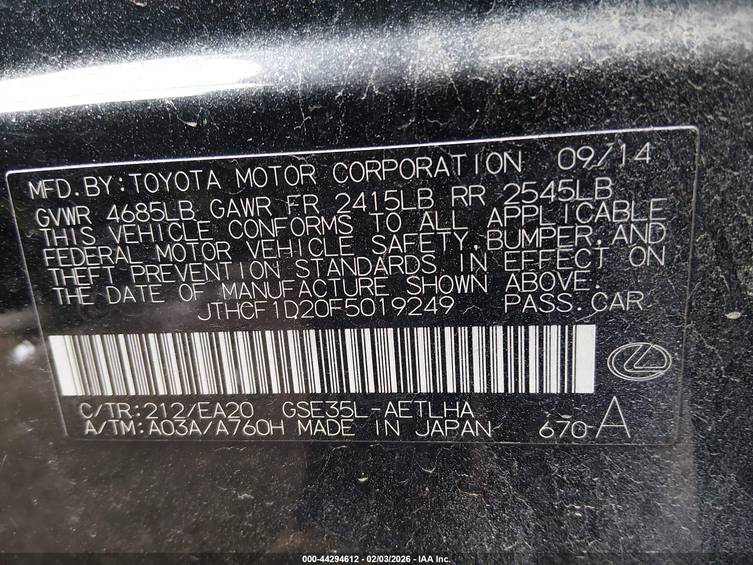 LEXUS IS image 9