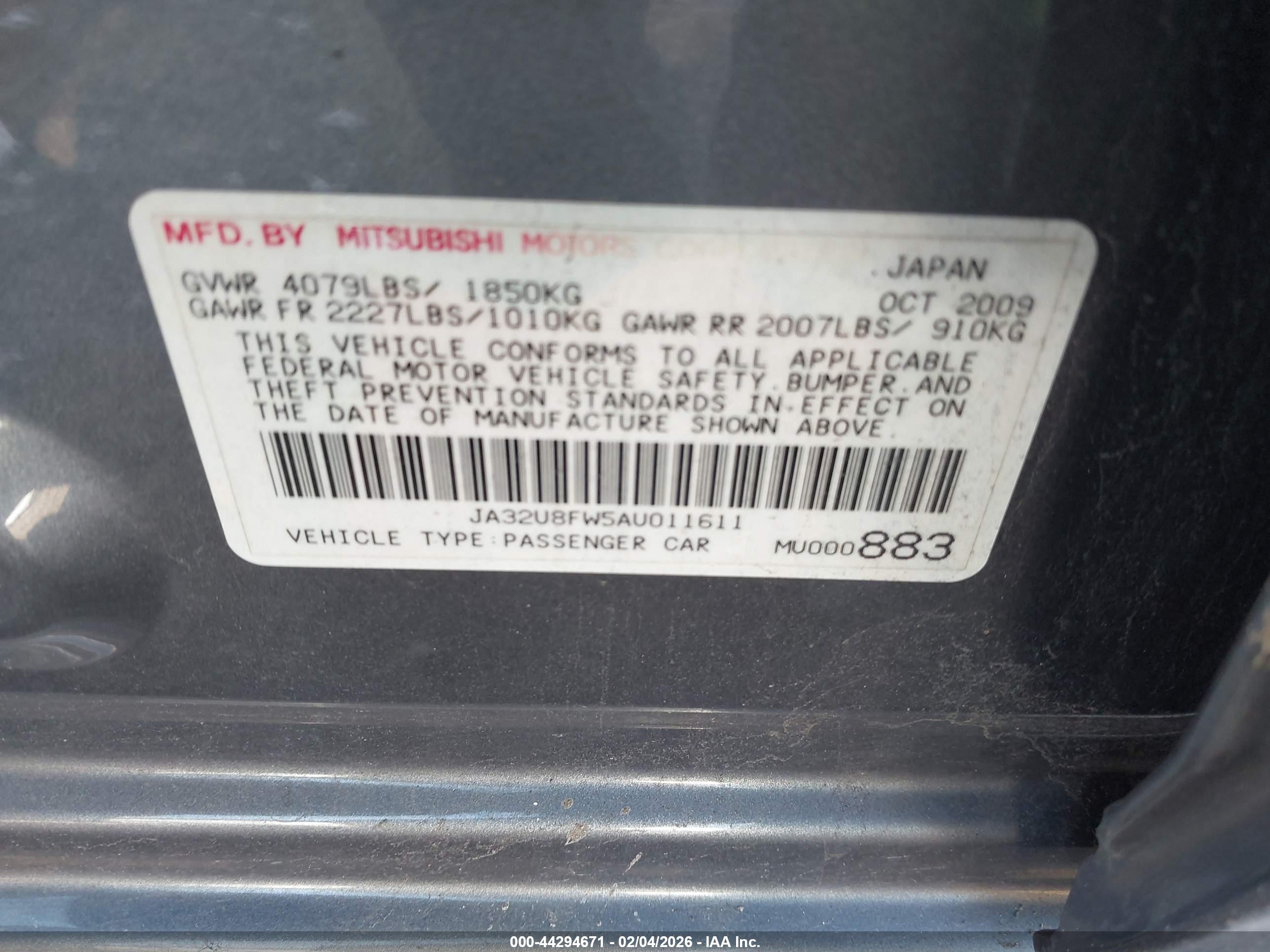 MITSUBISHI LANCER image 9