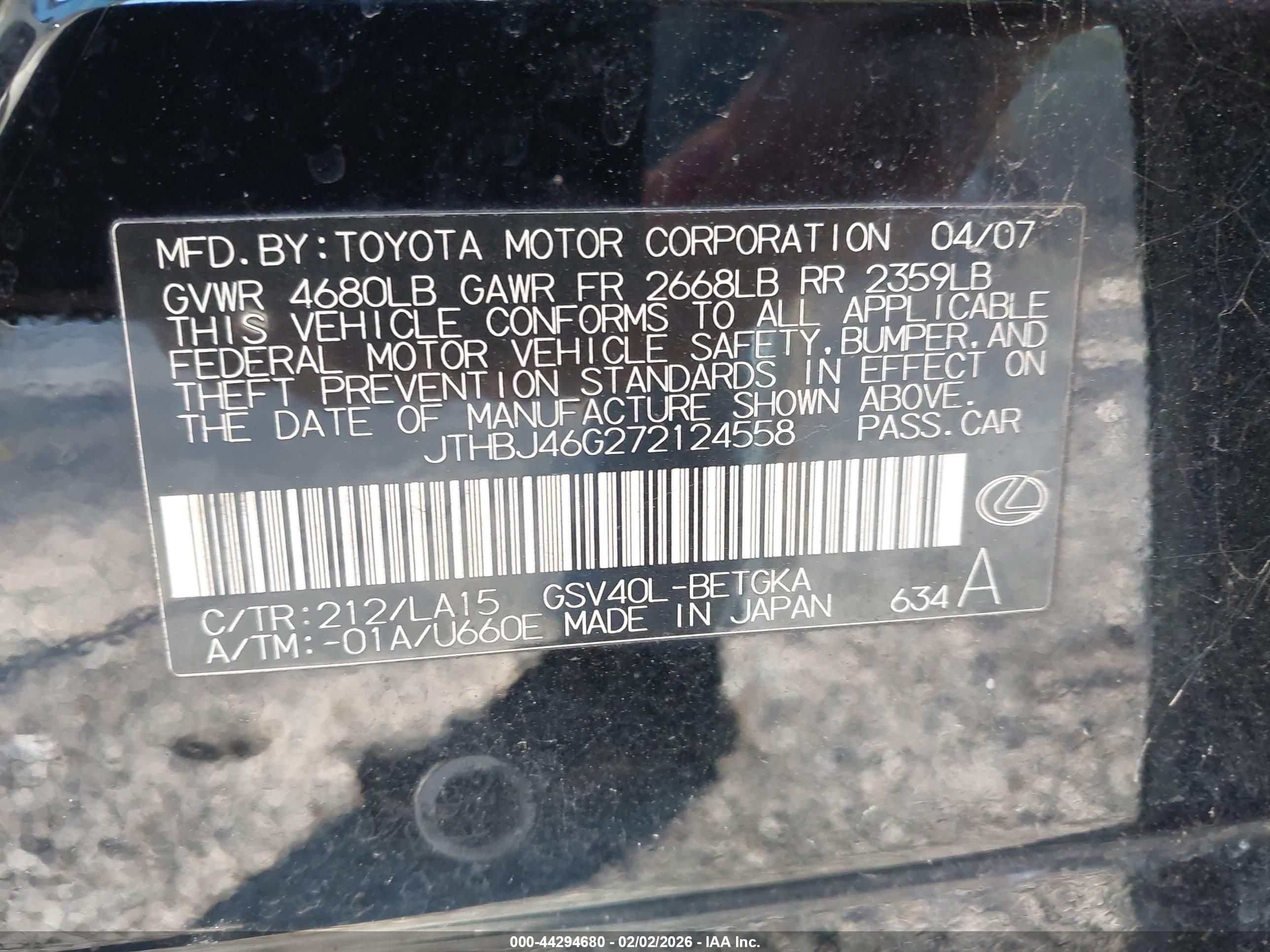 LEXUS ES image 9