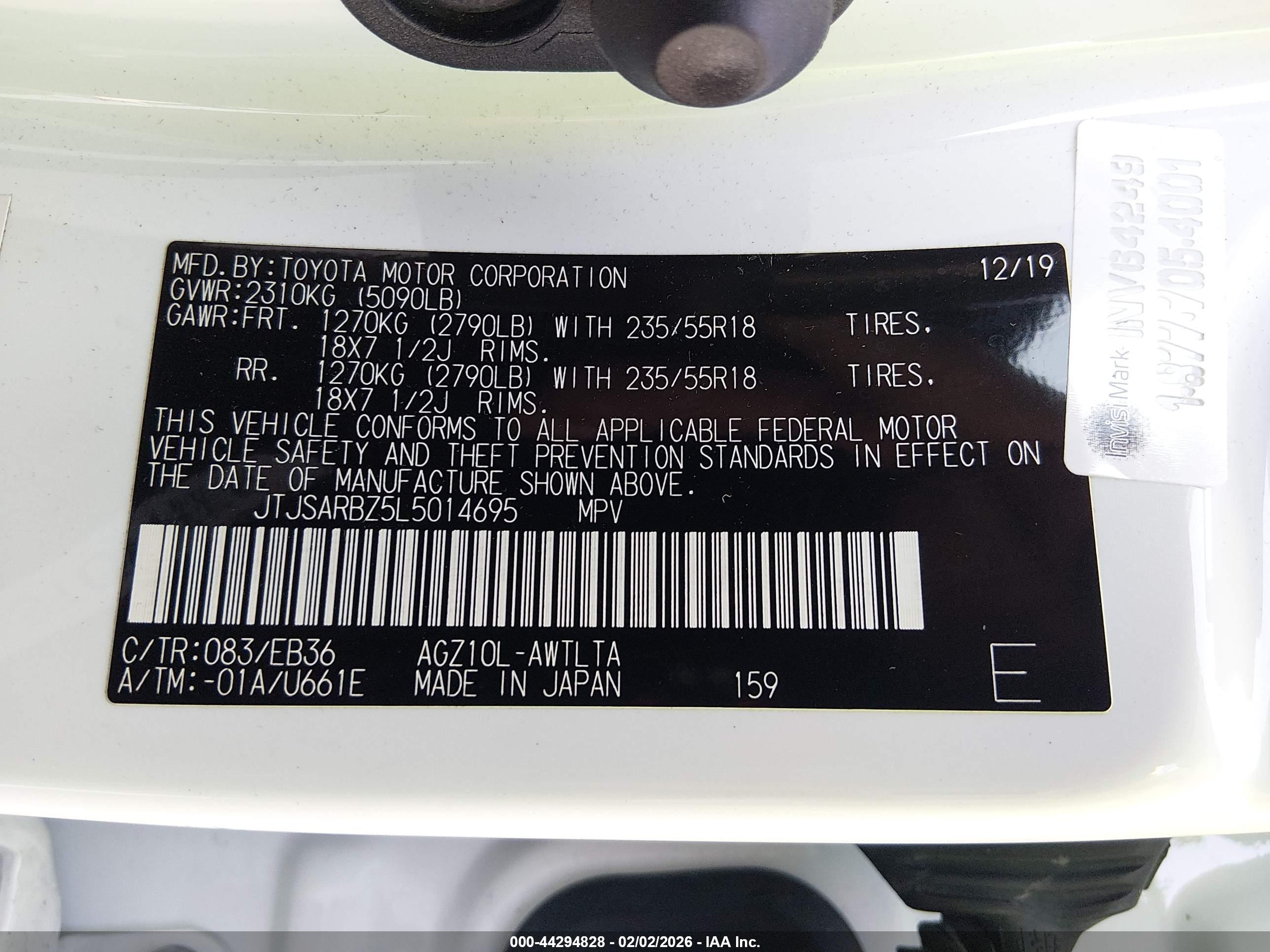 LEXUS NX image 9