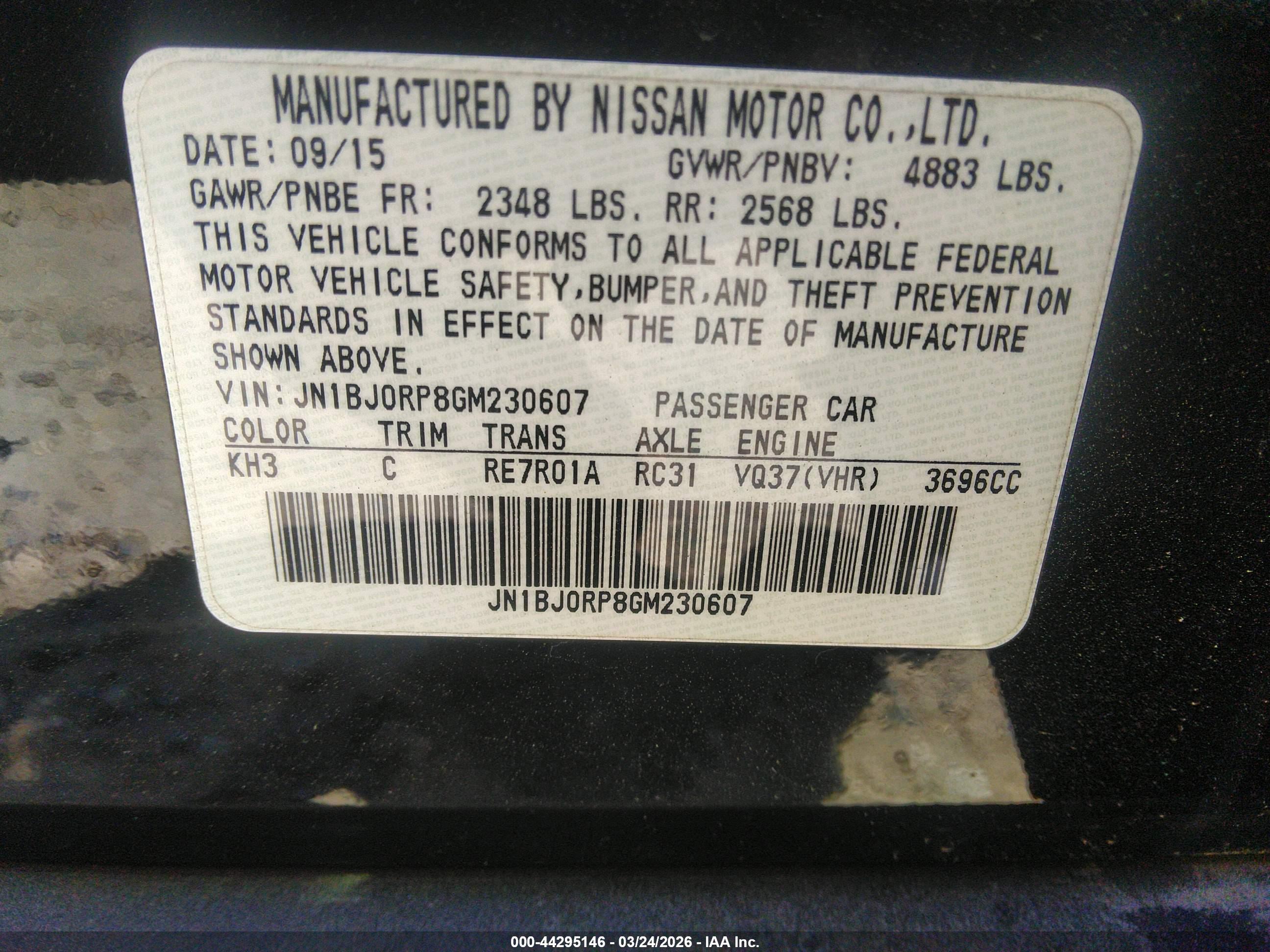 INFINITI QX50 image 9