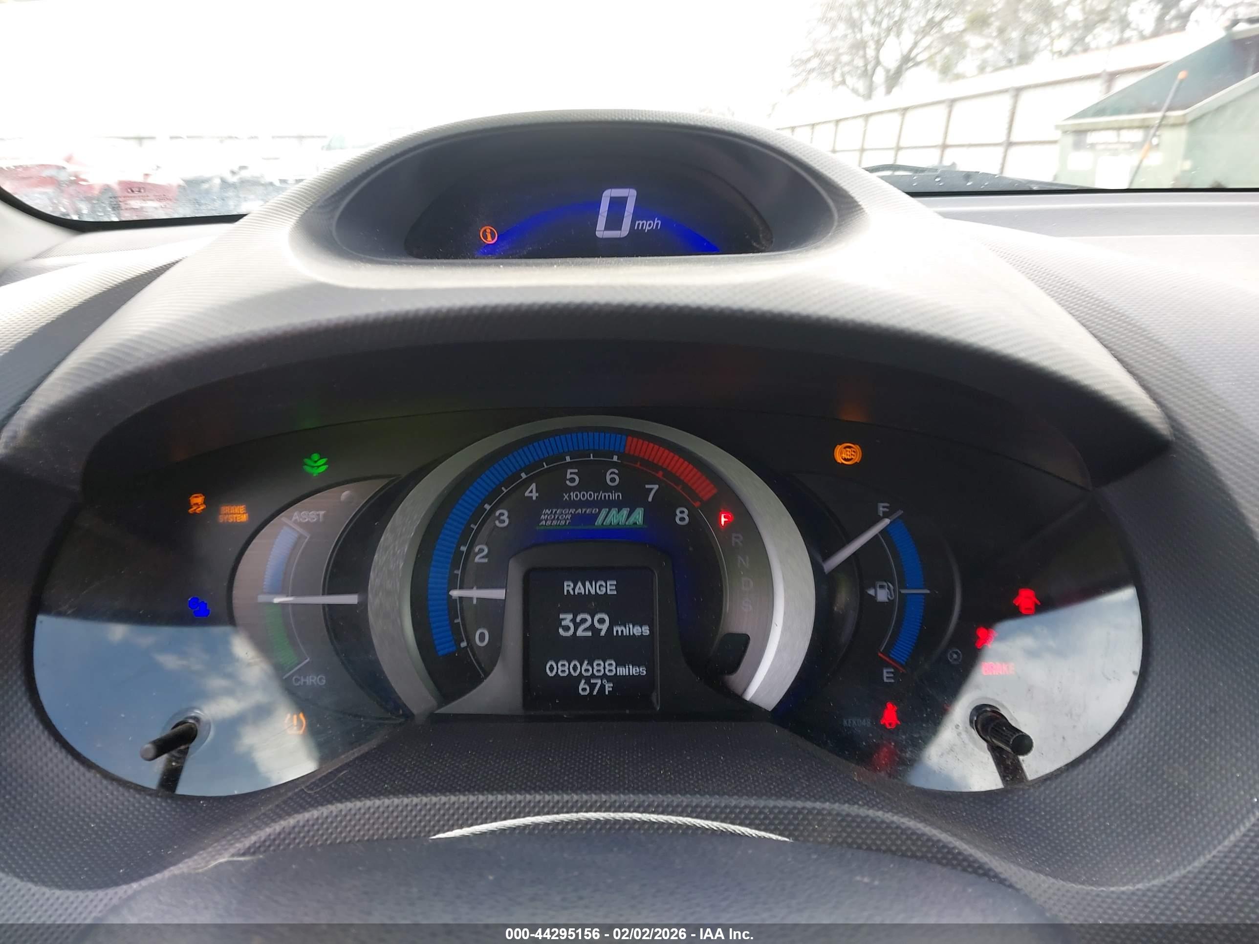 HONDA INSIGHT image 7
