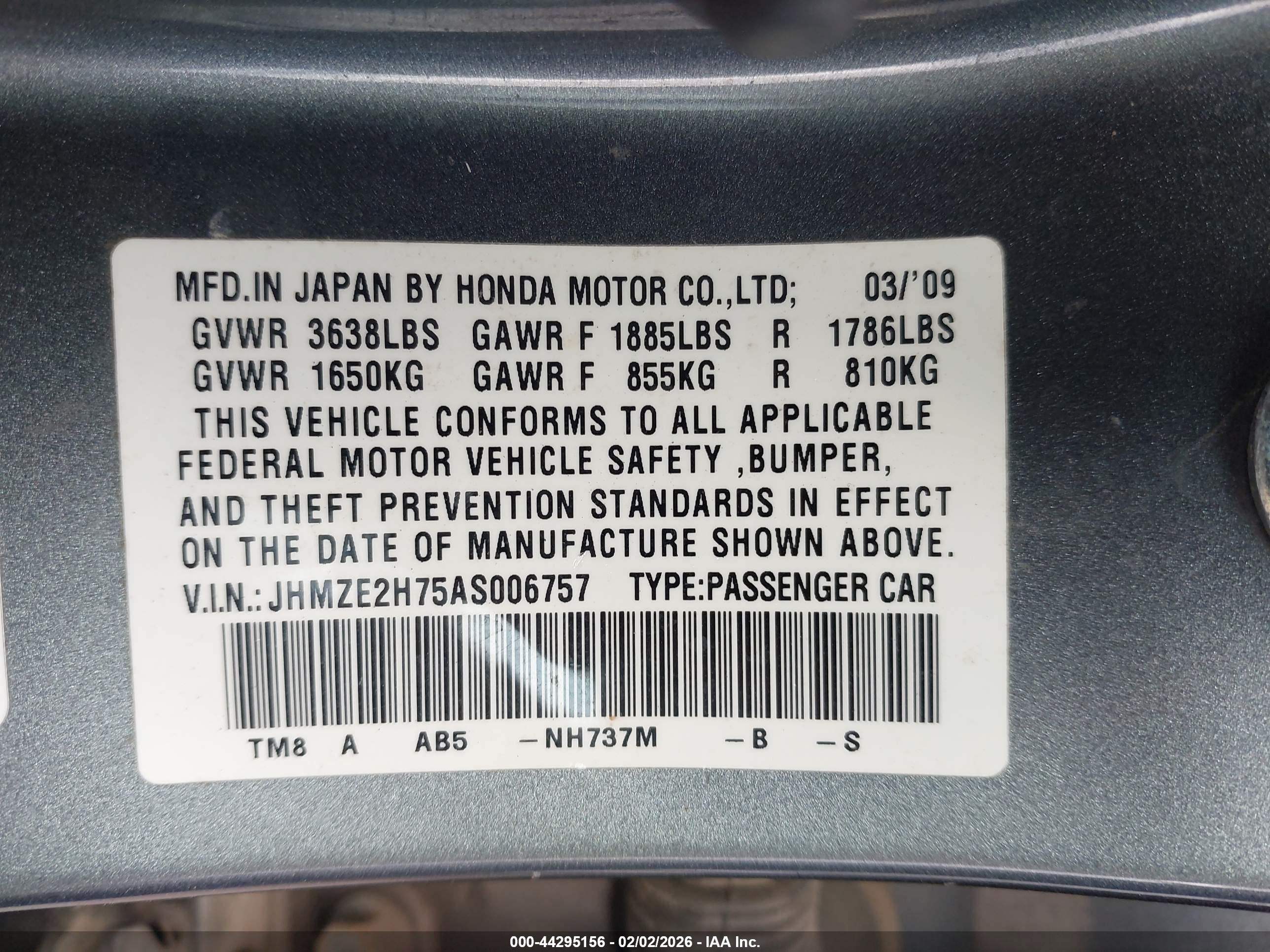 HONDA INSIGHT image 9