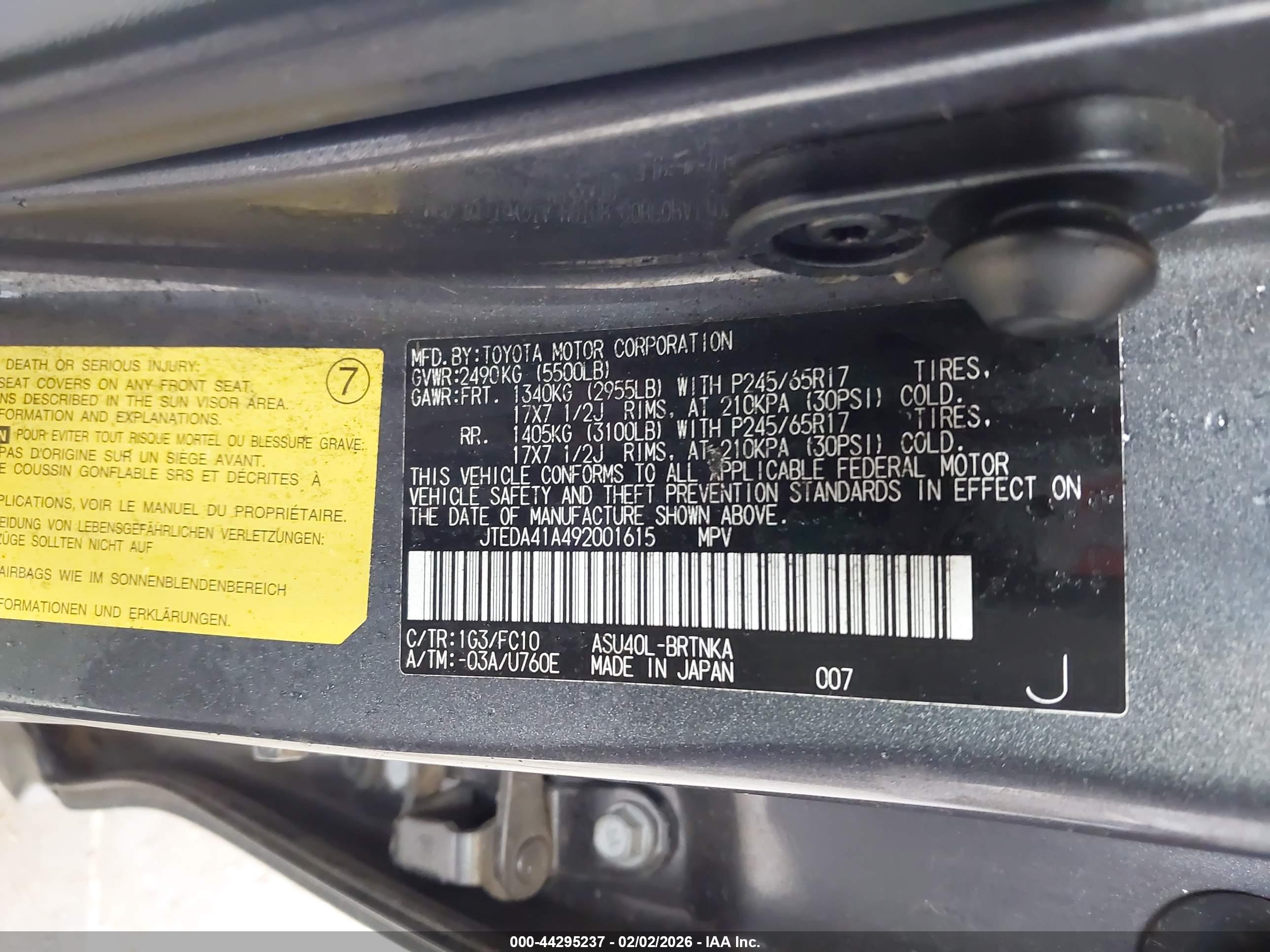 TOYOTA HIGHLANDER image 9